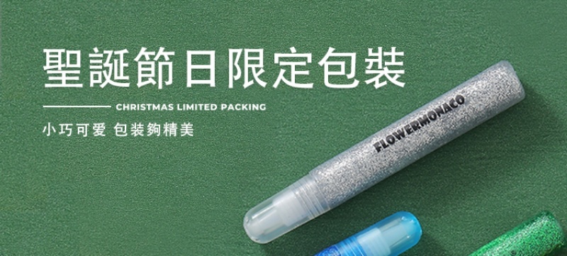 【童心星球】英國 Flowermonaco 滑玻璃膠畫筆