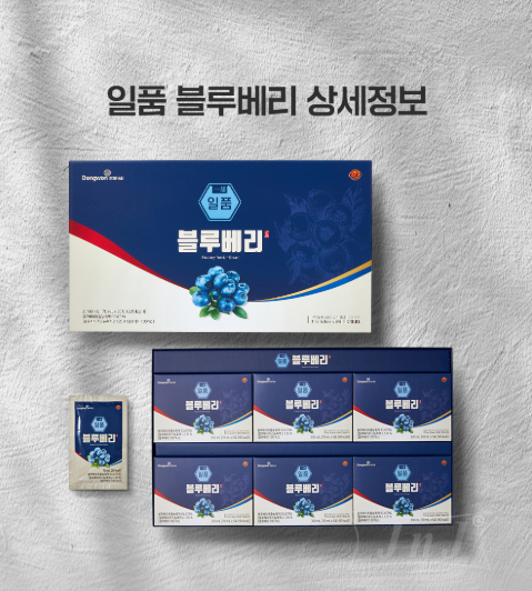 【直播】DONGWON LL081812 藍苺汁(70ML*30包)