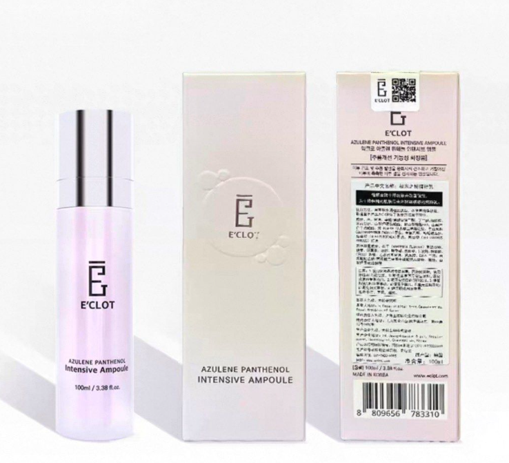 (限量 )  Q04 E'CLOT 極光之秘 精粹乳 100ml  EXP26.04  原價$699 MADE IN KOREA