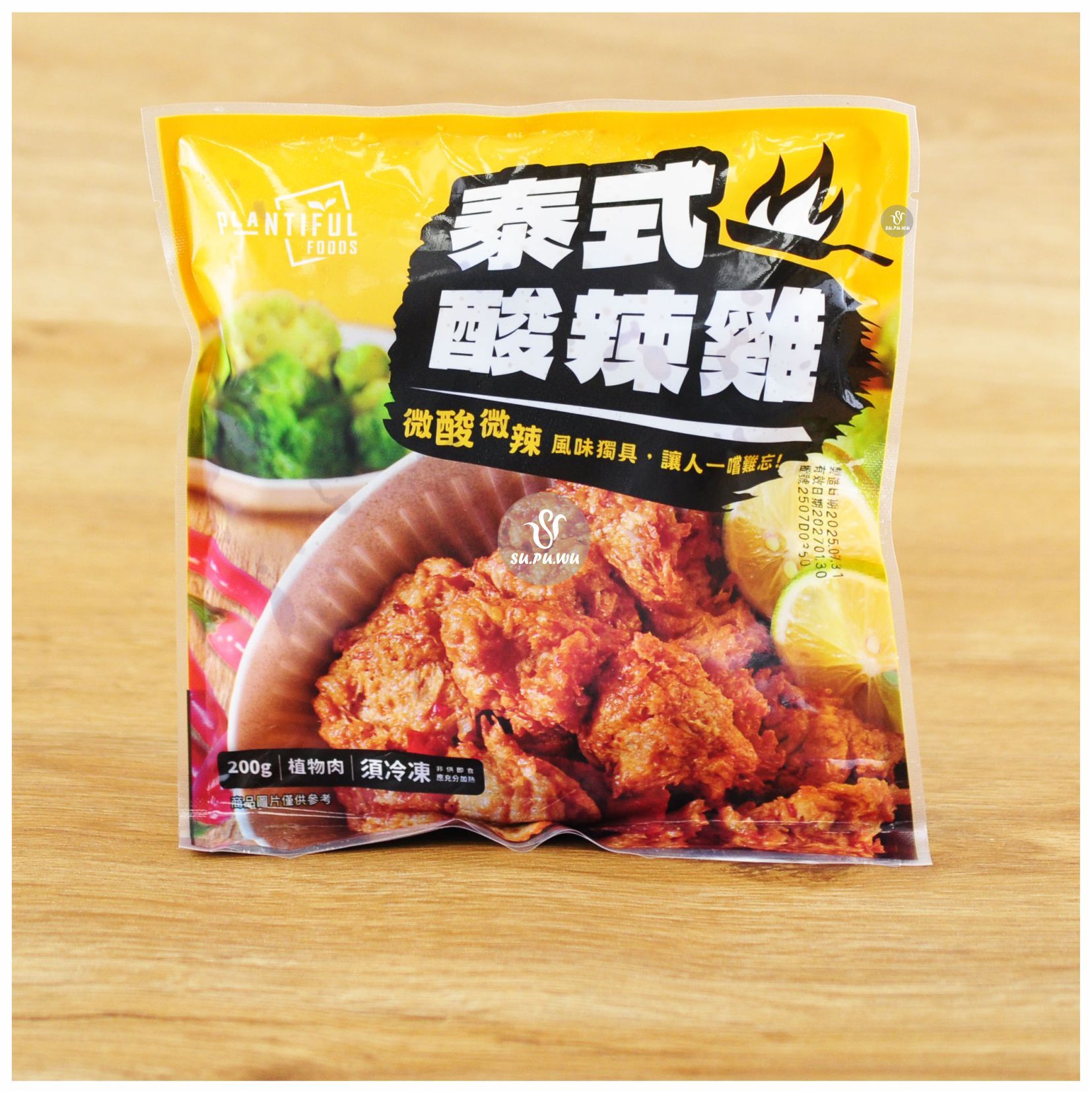 〔大政〕素泰式酸辣雞