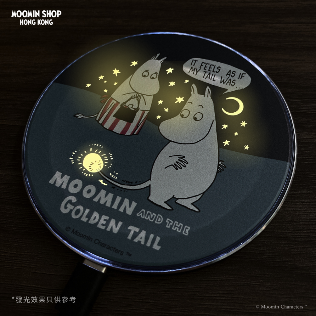 [香港原創 Hong Kong Original] 姆明無線充電器 - 姆明 231198