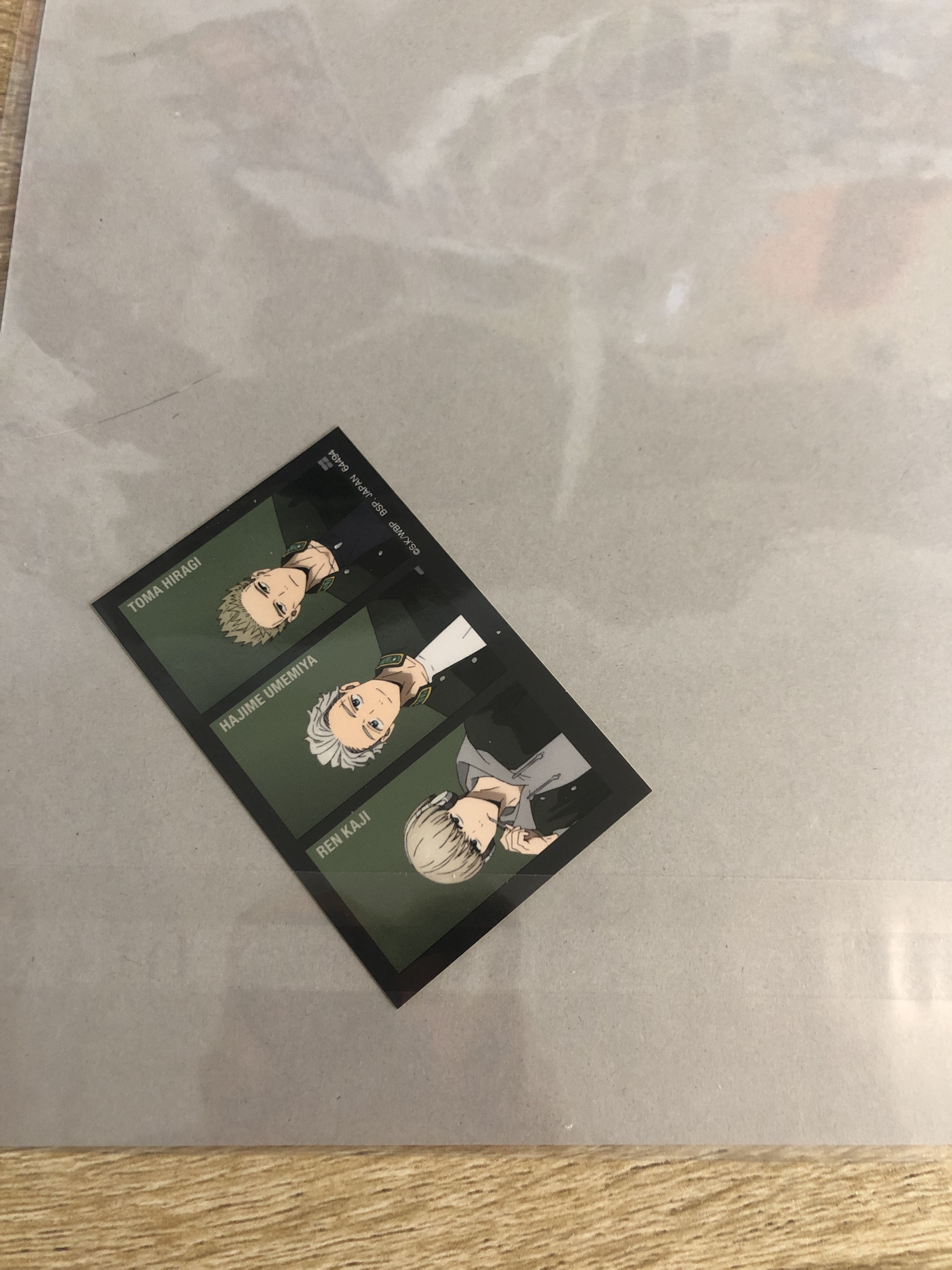 WIND BREAKER   POSTER SET#325