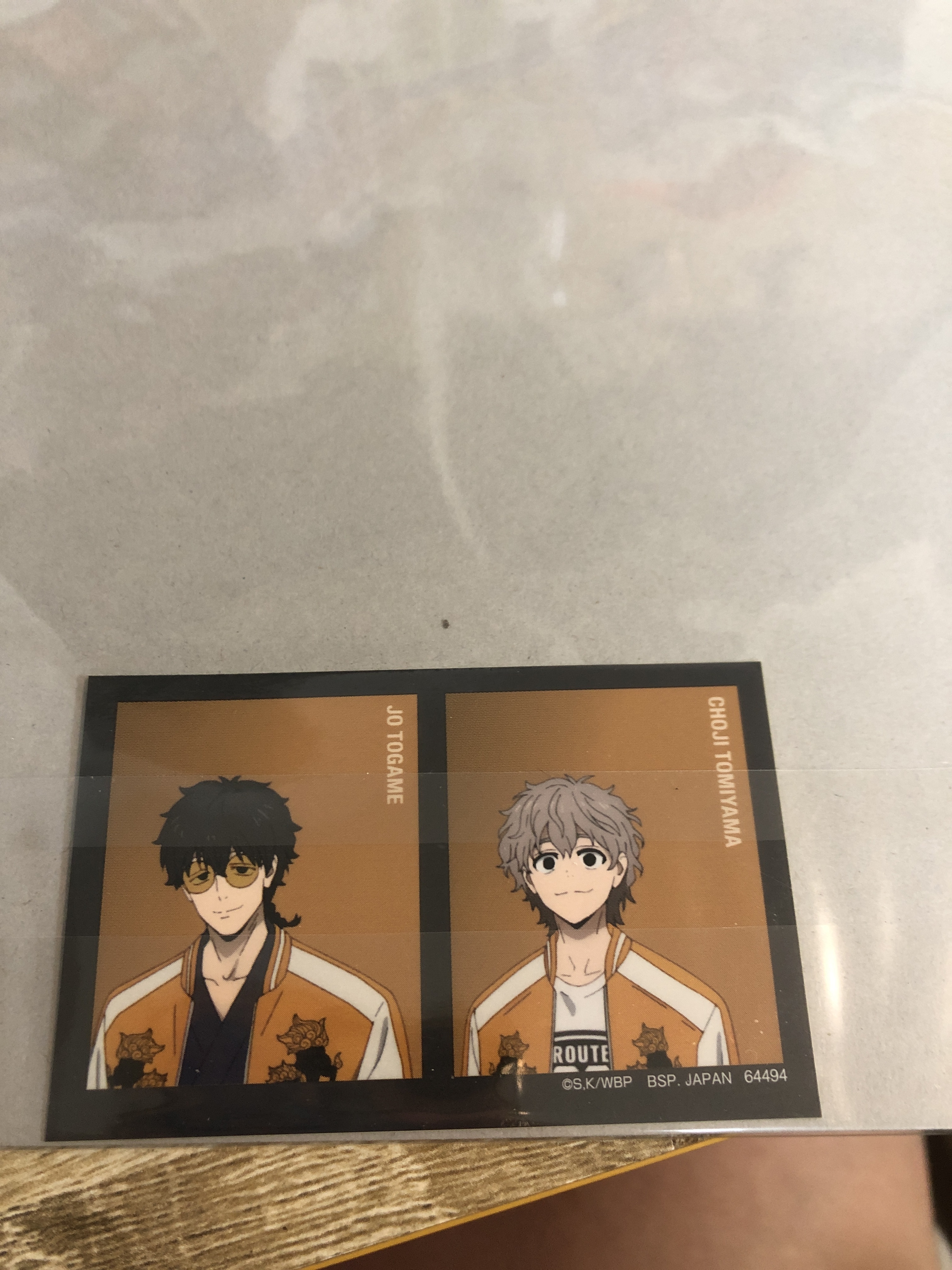 WIND BREAKER   POSTER SET#325