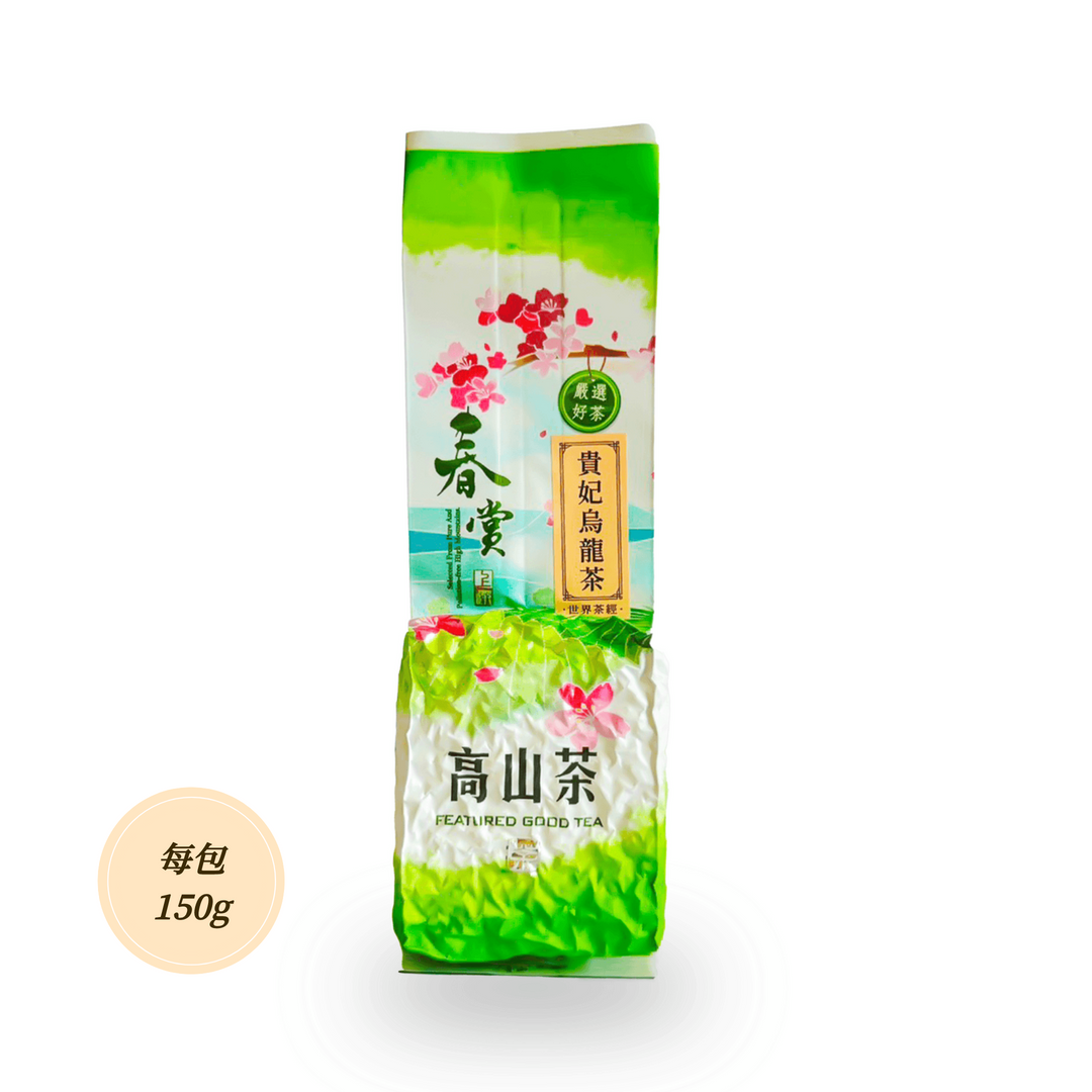 貴妃烏龍茶 — 蜜果芳華