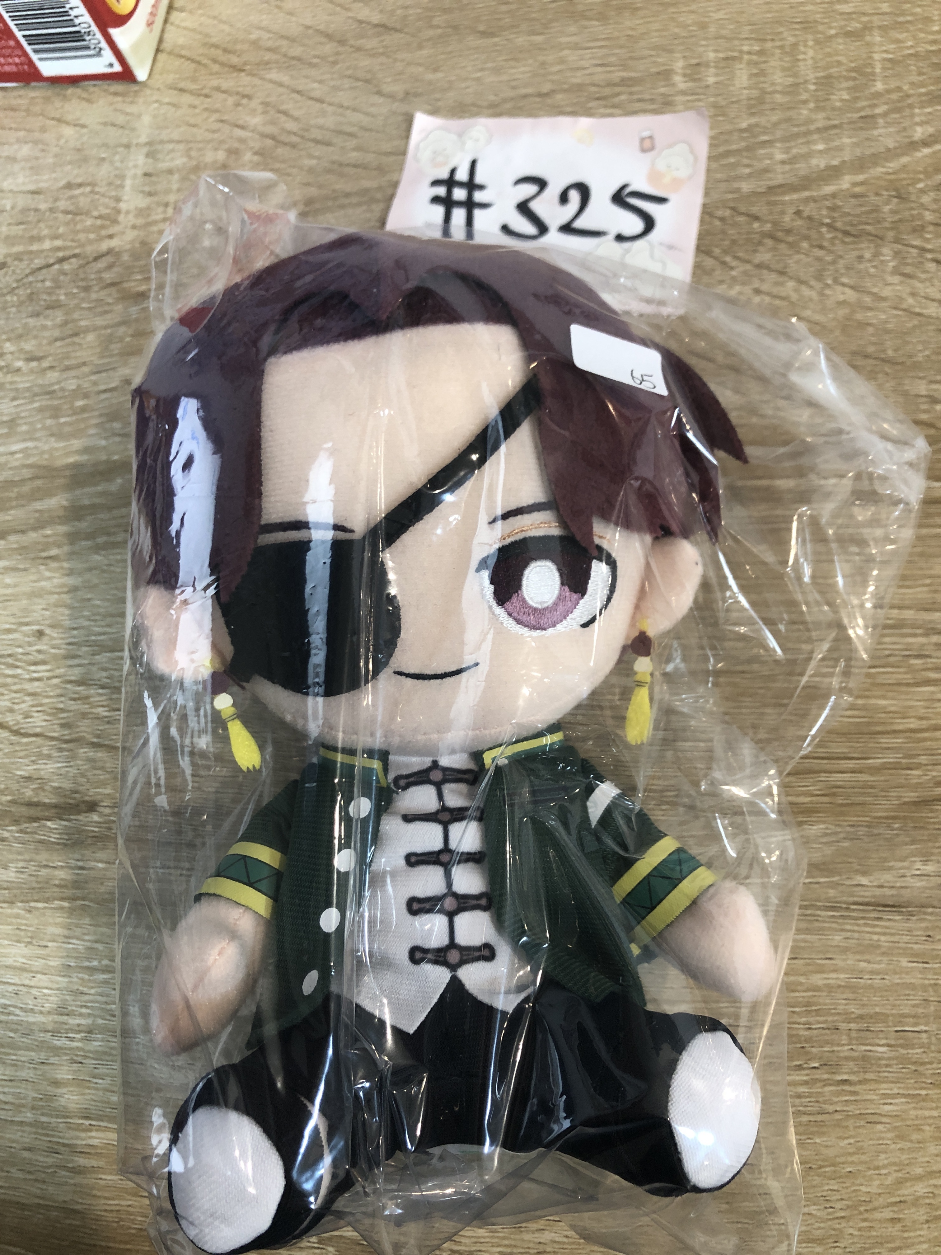 WIND BREAKER  蘇枋 公仔#325