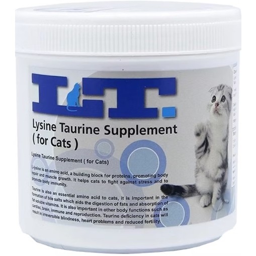 Lysine Taurine Supplement (150g)