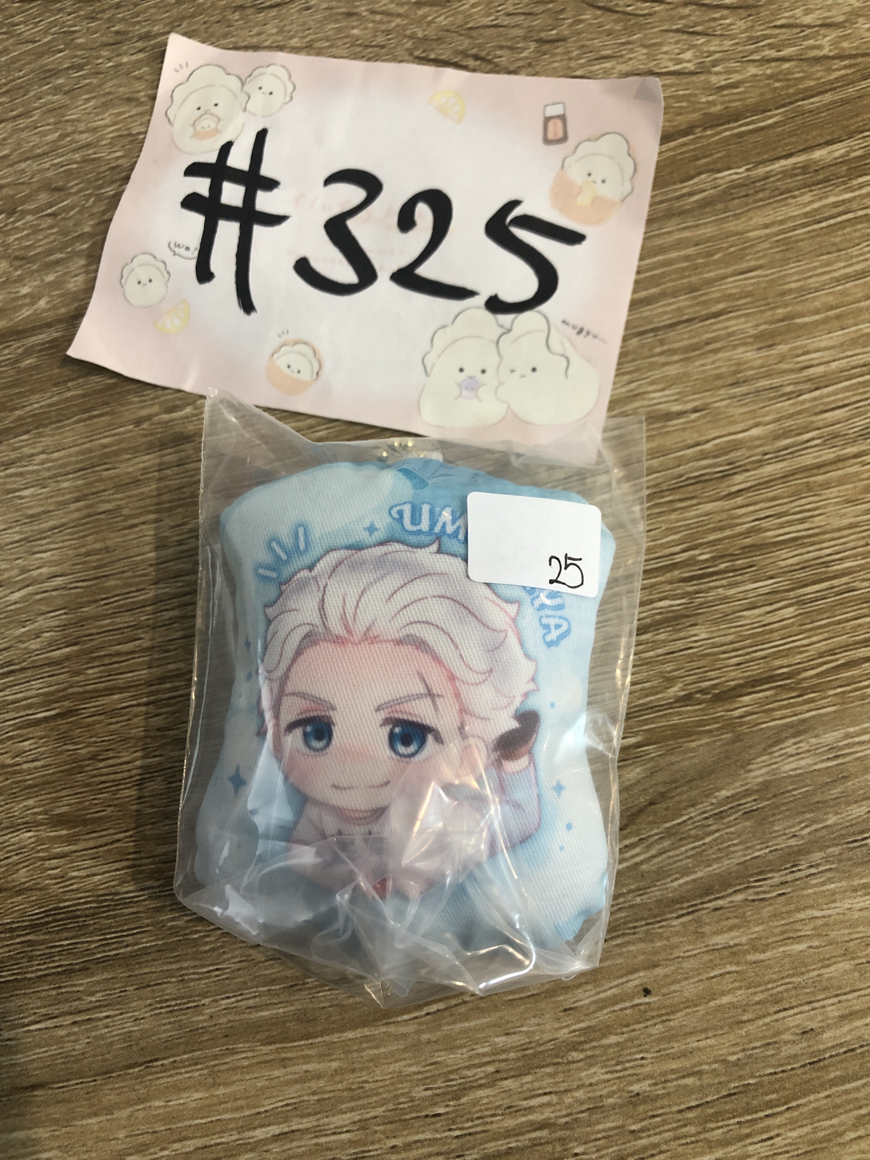 WIND BREAKER  梅宮 掛件#325