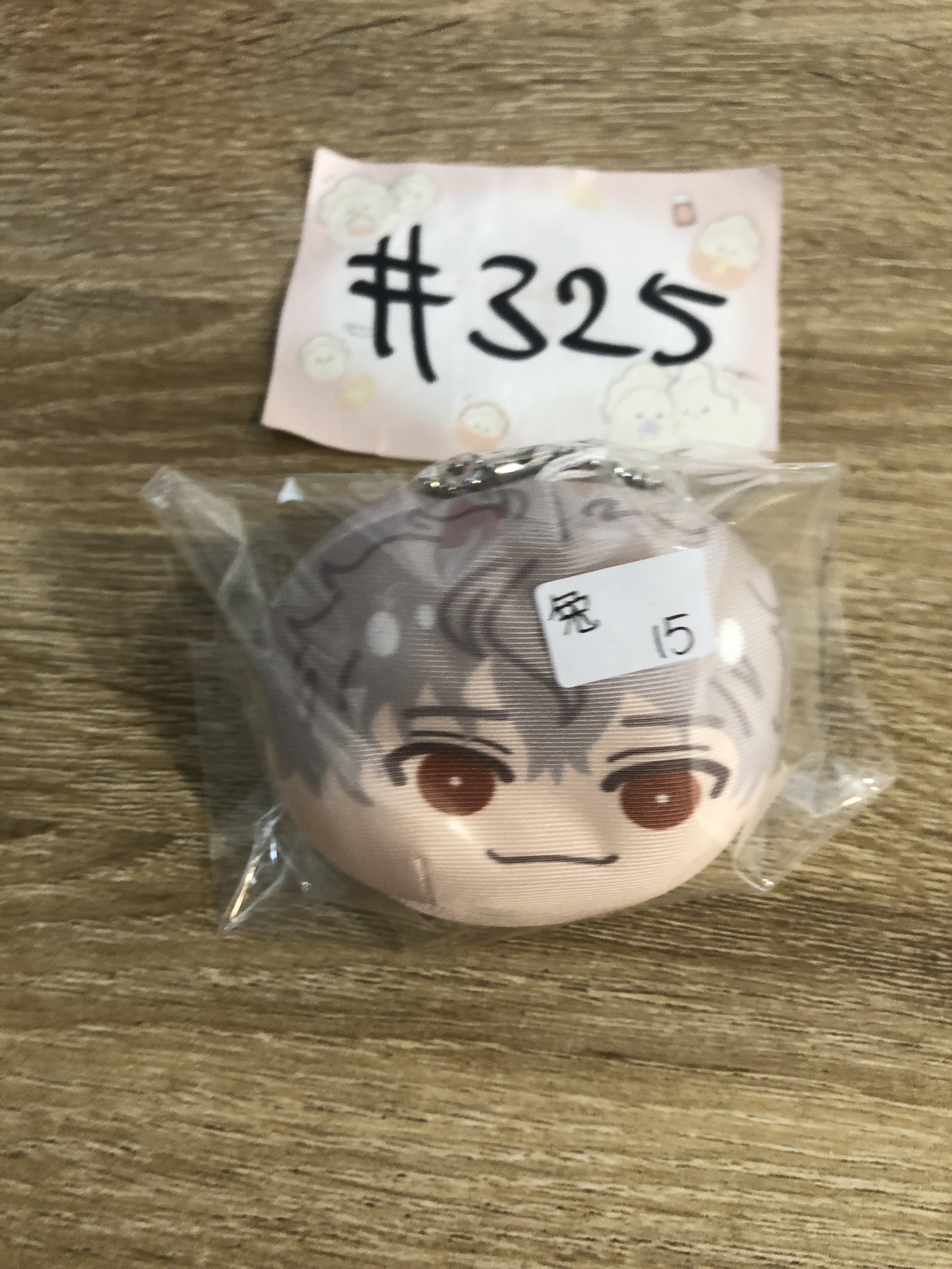 WIND BREAKER  兔耳山 公仔#325