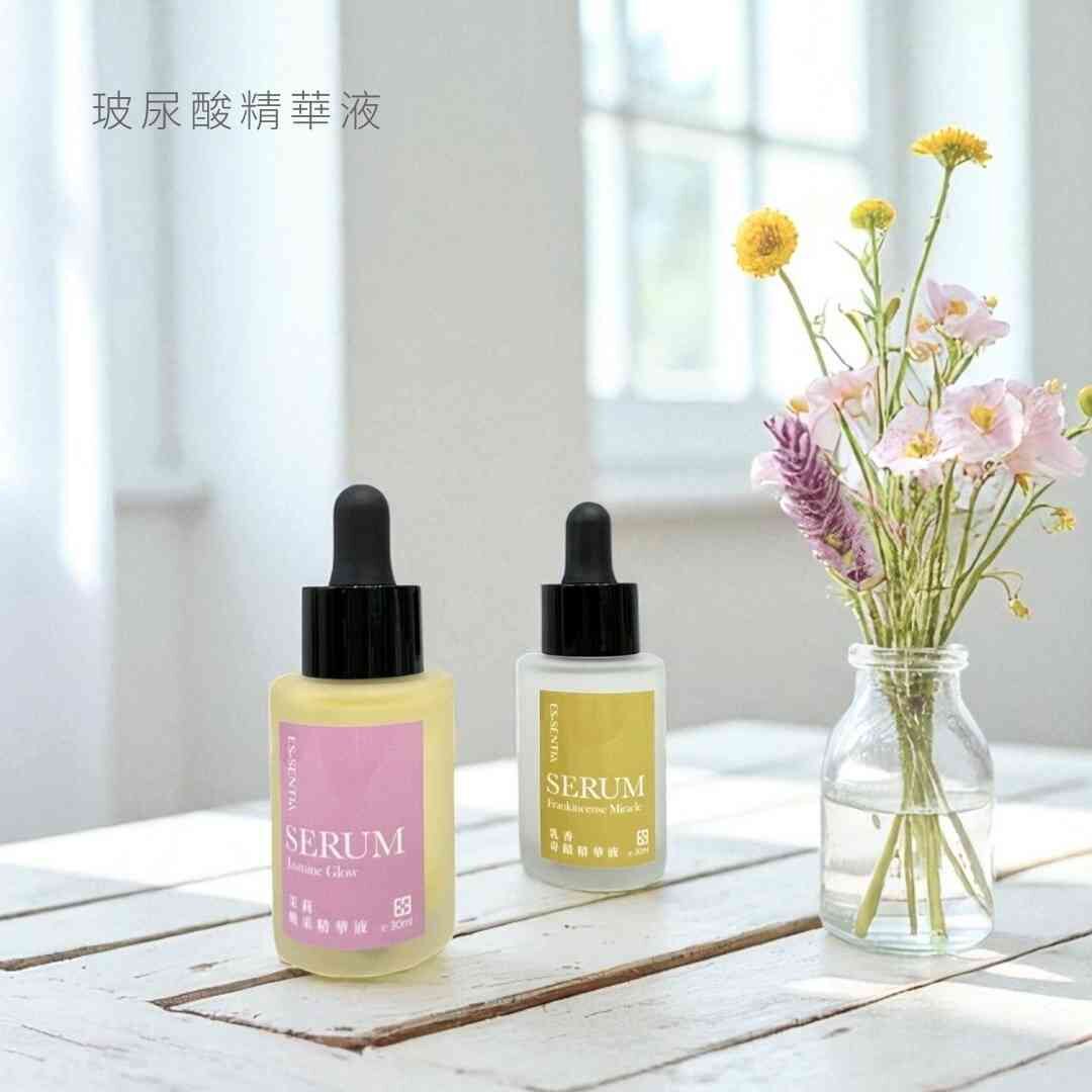 玻尿酸精華液：淨白 X 抗老組合