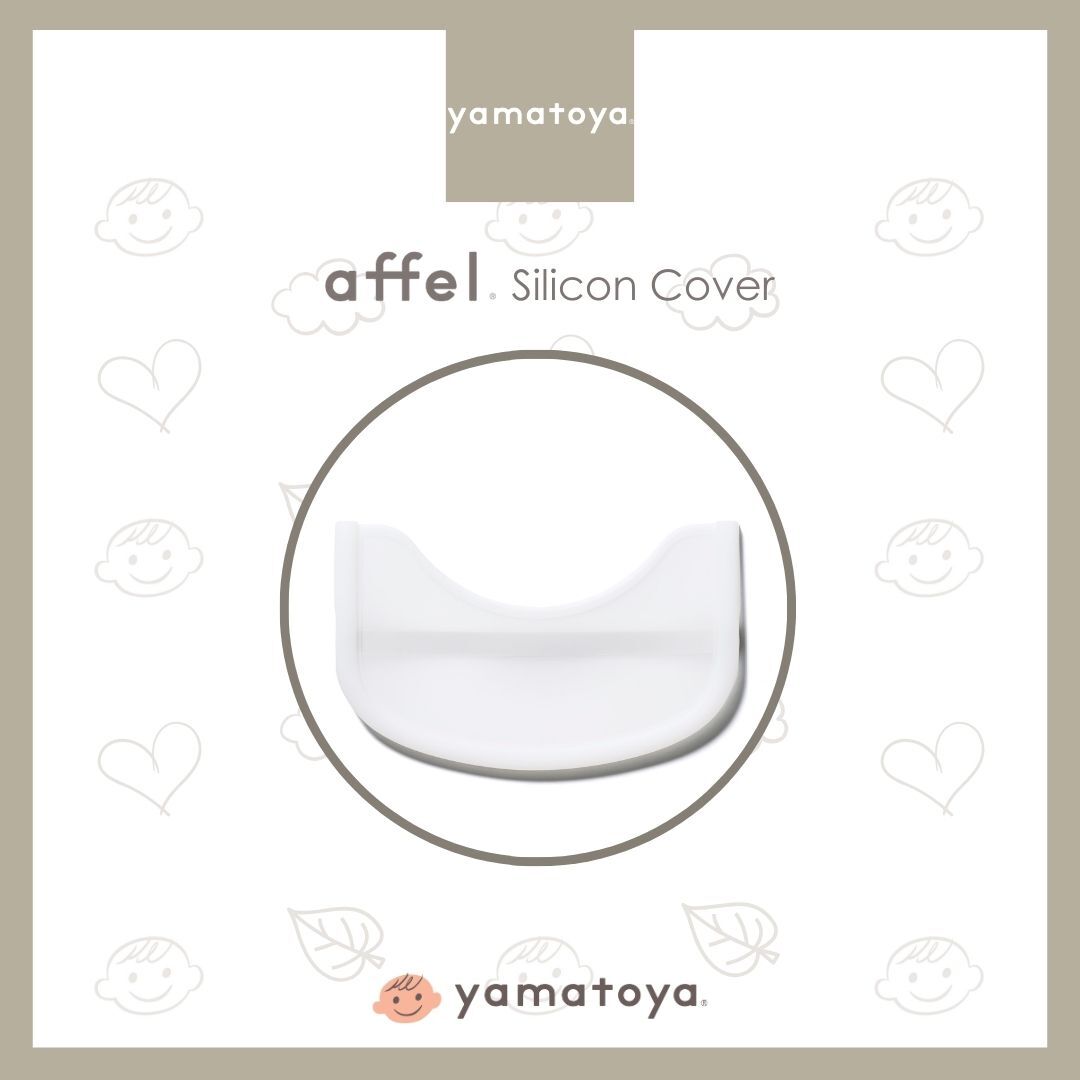 Yamatoya Affel Sorbet Silicon Cover