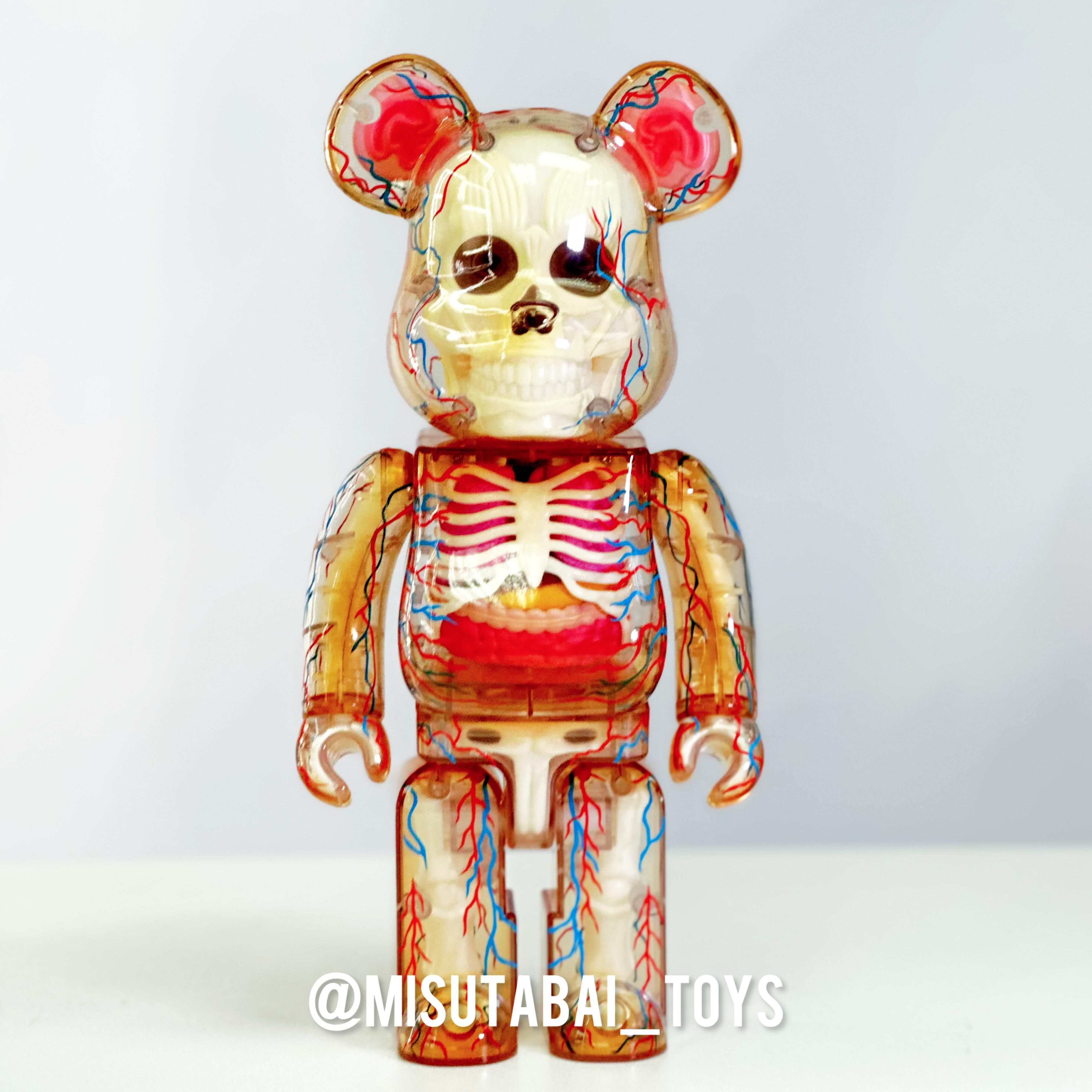 400% BE@RBRICK THE HUMAN BEAR