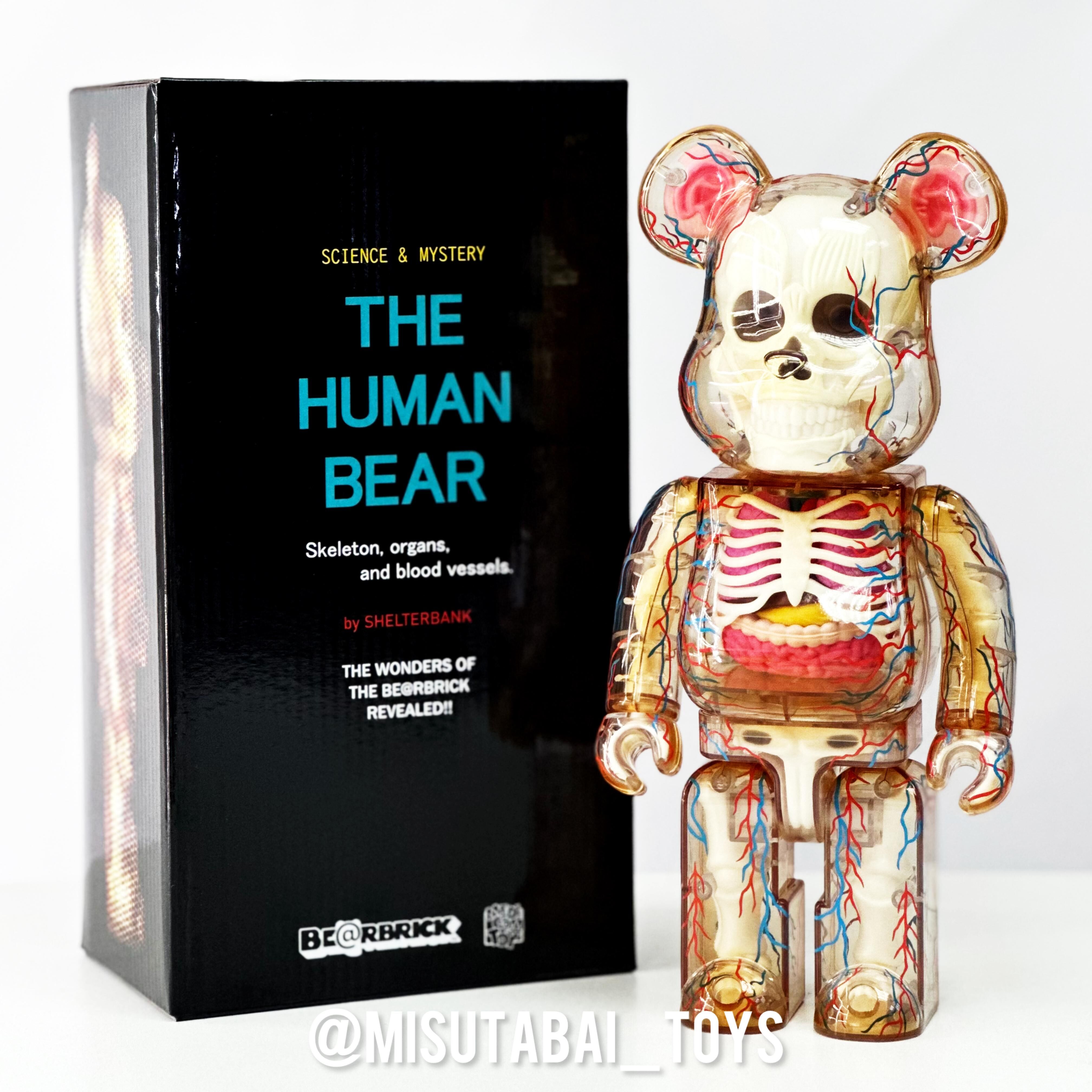 400% BE@RBRICK THE HUMAN BEAR