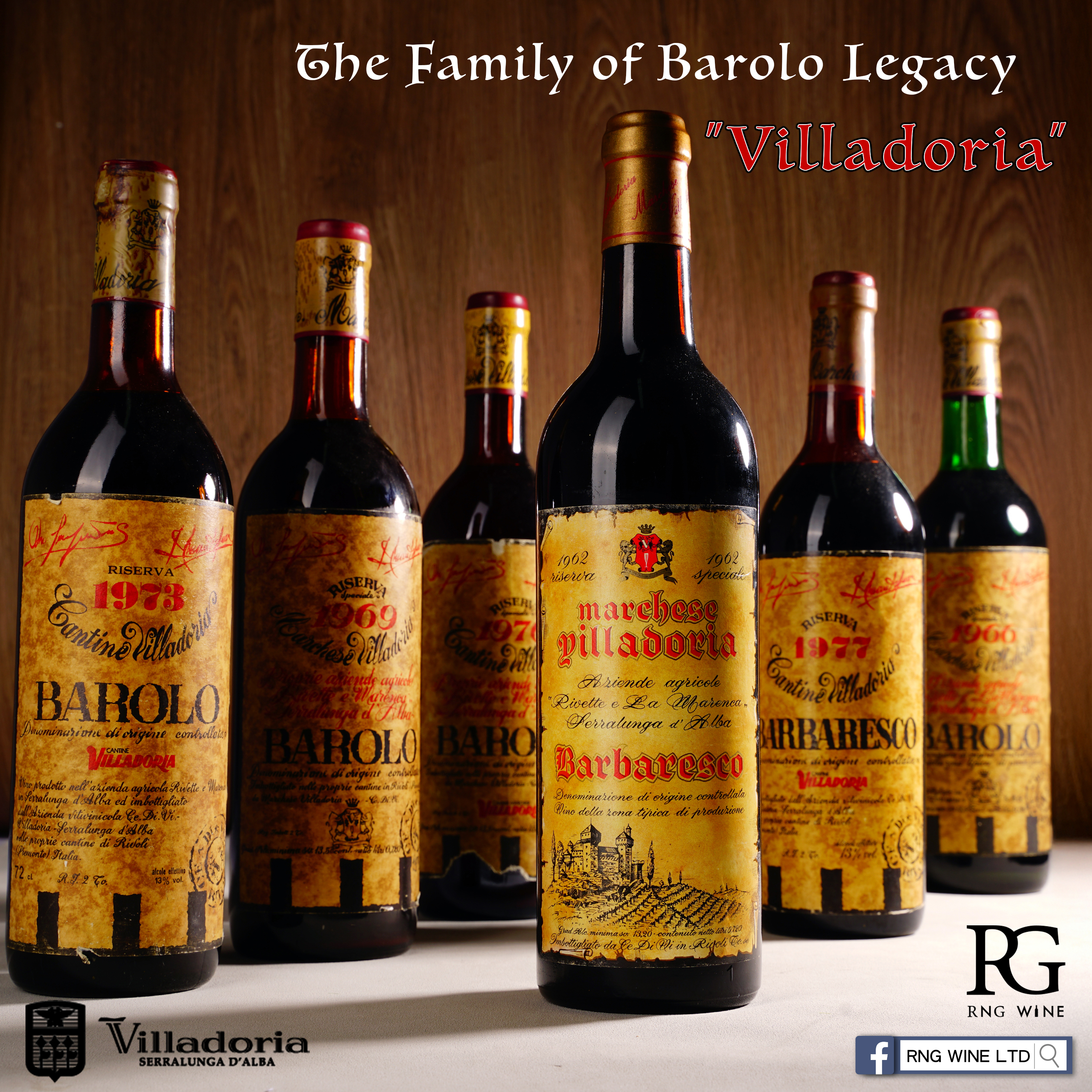 Villadoria Barolo Riserva 1962