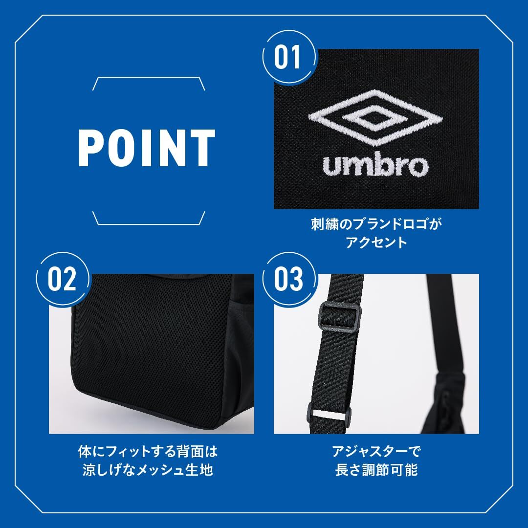 日本 Umbro Double Pocket Lightweight Shoulder Bag