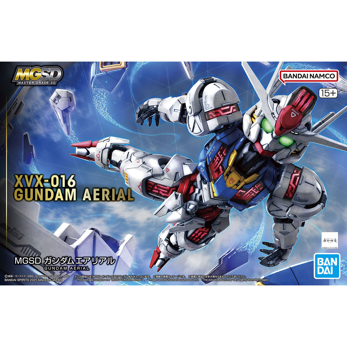 [THE WITCH FROM MERCURY] MGSD XVX-016 GUNDAM AERIAL