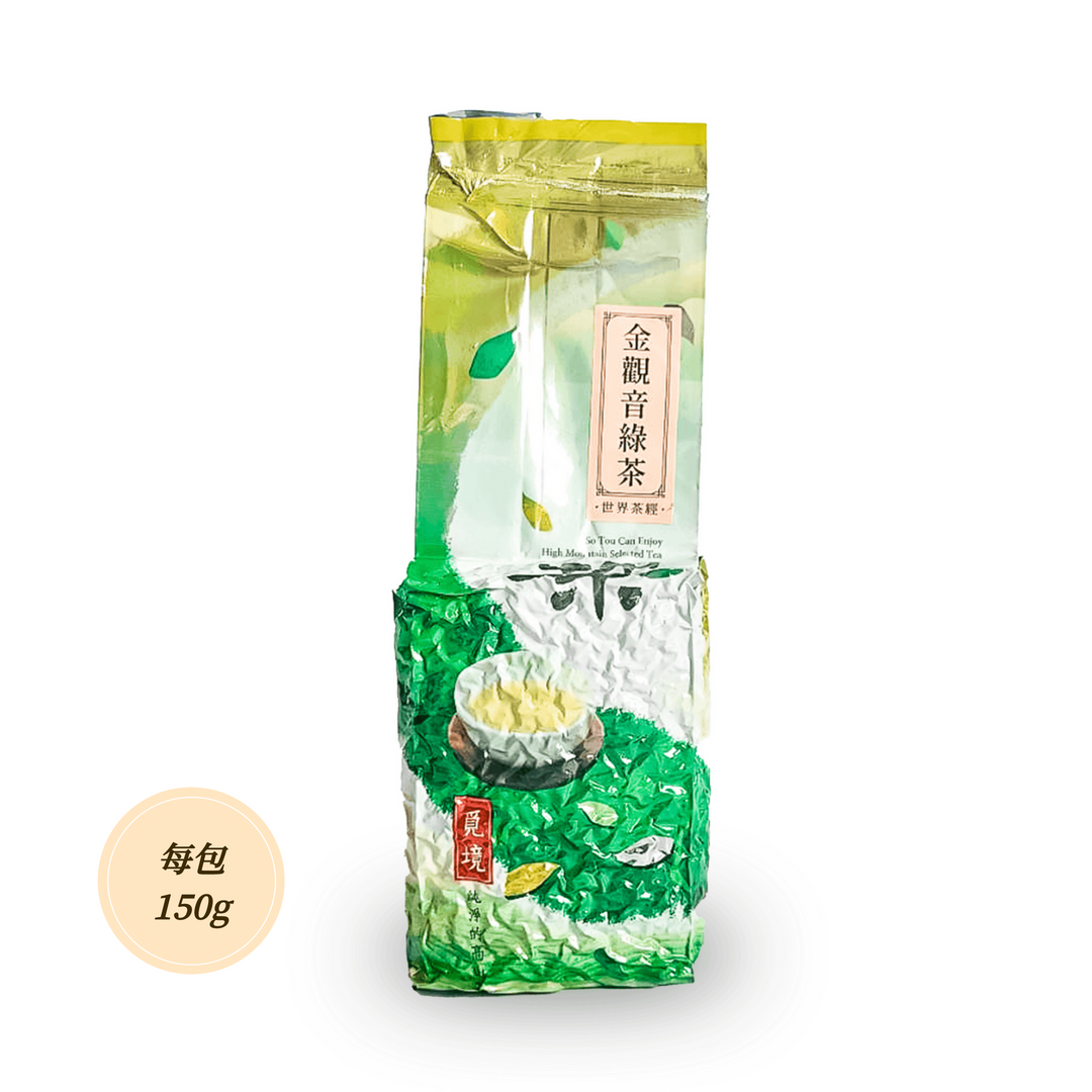 金觀音綠茶 — 翠韻清心