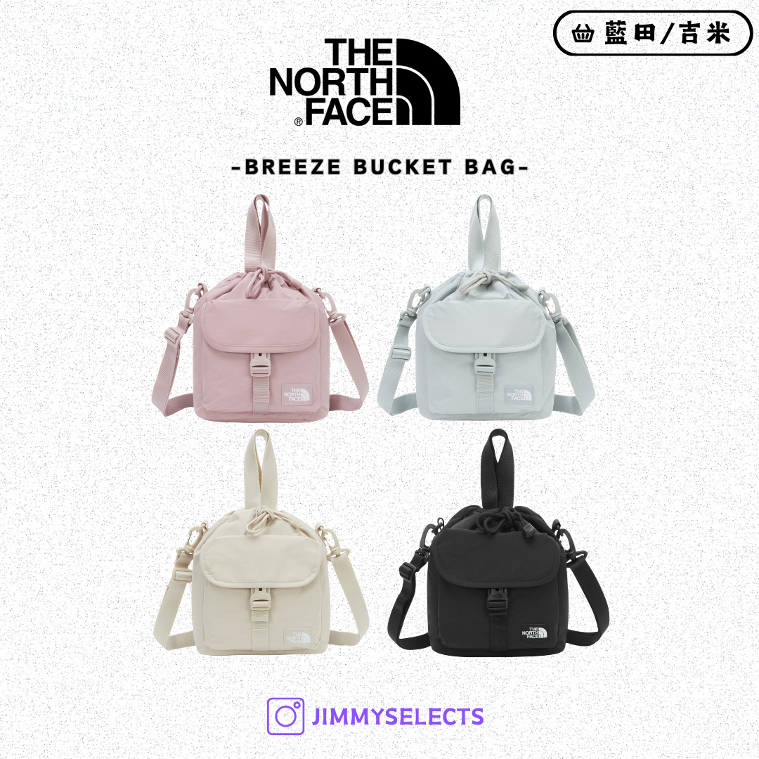 【代購】THE NORTH FACE 北臉 BREEZE BUCKET 手提 水桶包 NN2PR97