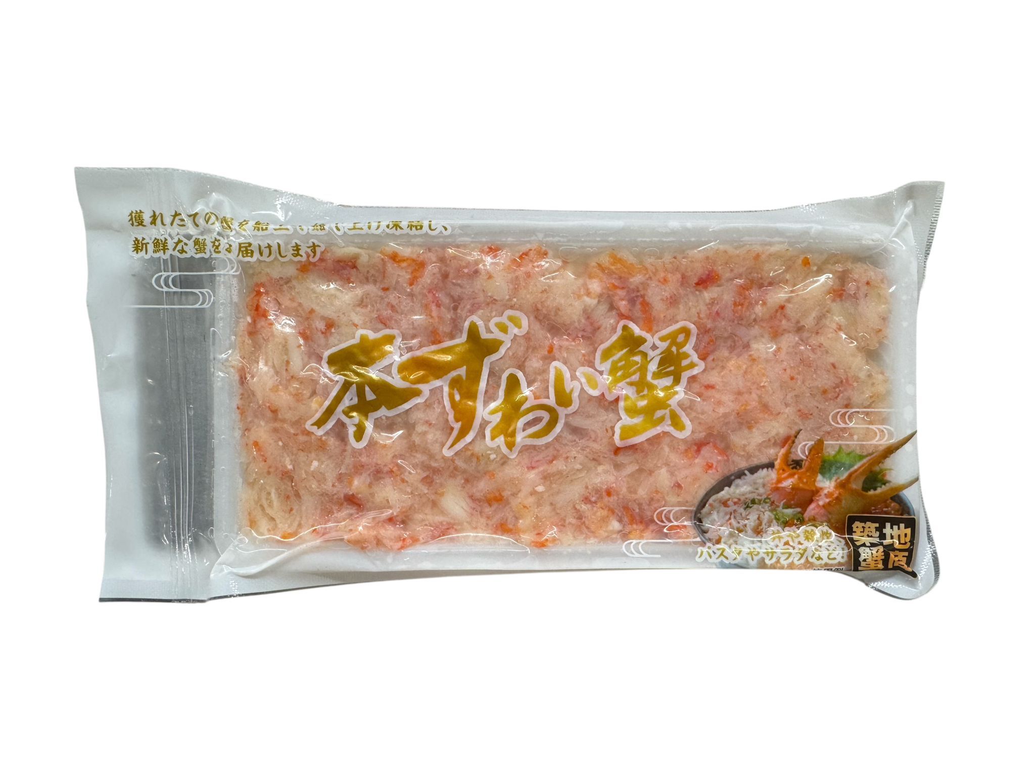 築地蟹商 100%純松葉蟹肉 100克（熟）(急凍 -18°C)