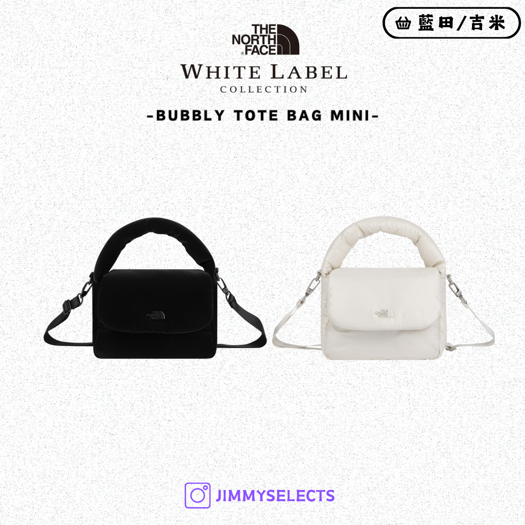 【代購】THE NORTH FACE 北臉 白標 BUBBLY 迷你 手提 托特包 NN2PR70