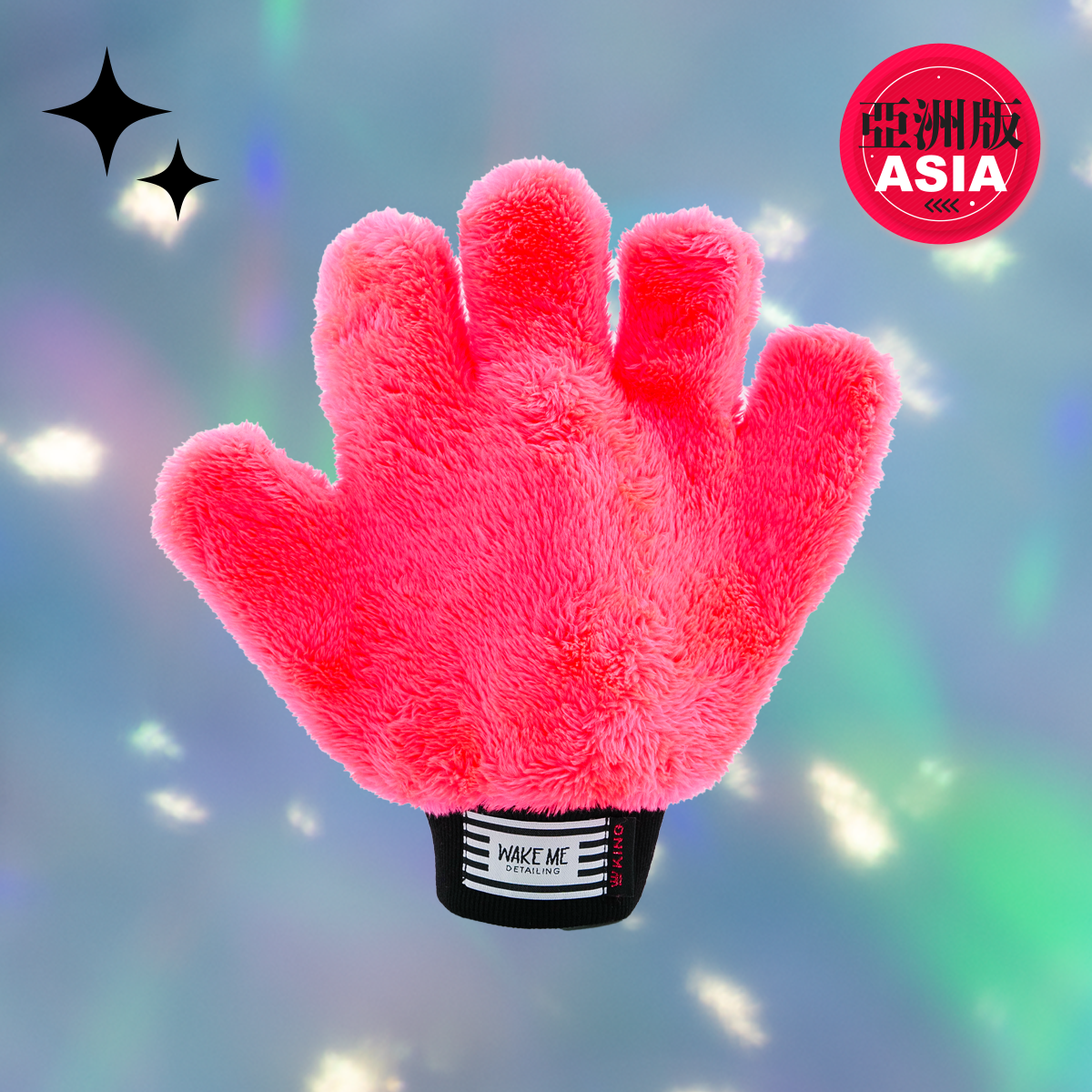 《KING》Wash Glove_PINK STORM (Asian Size Pattern)