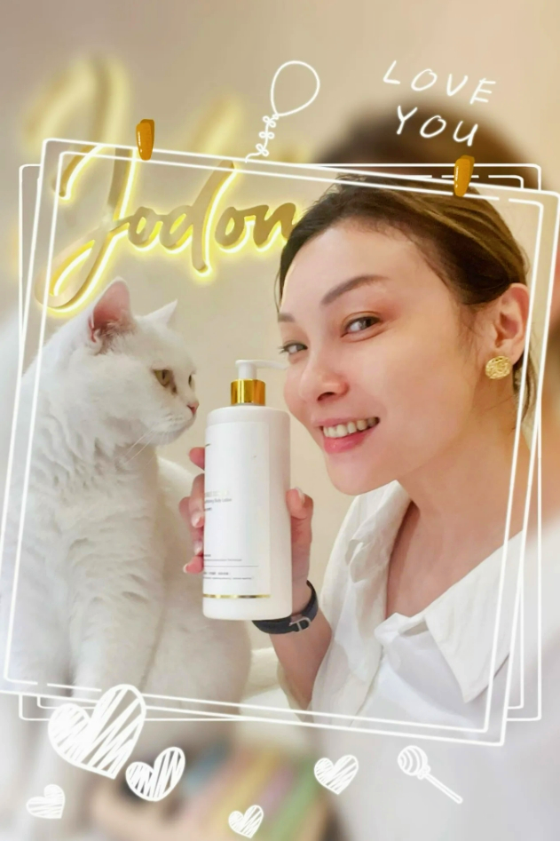 台灣代購 Jodomme 輕奢·奈米級美白身體乳 500ml
