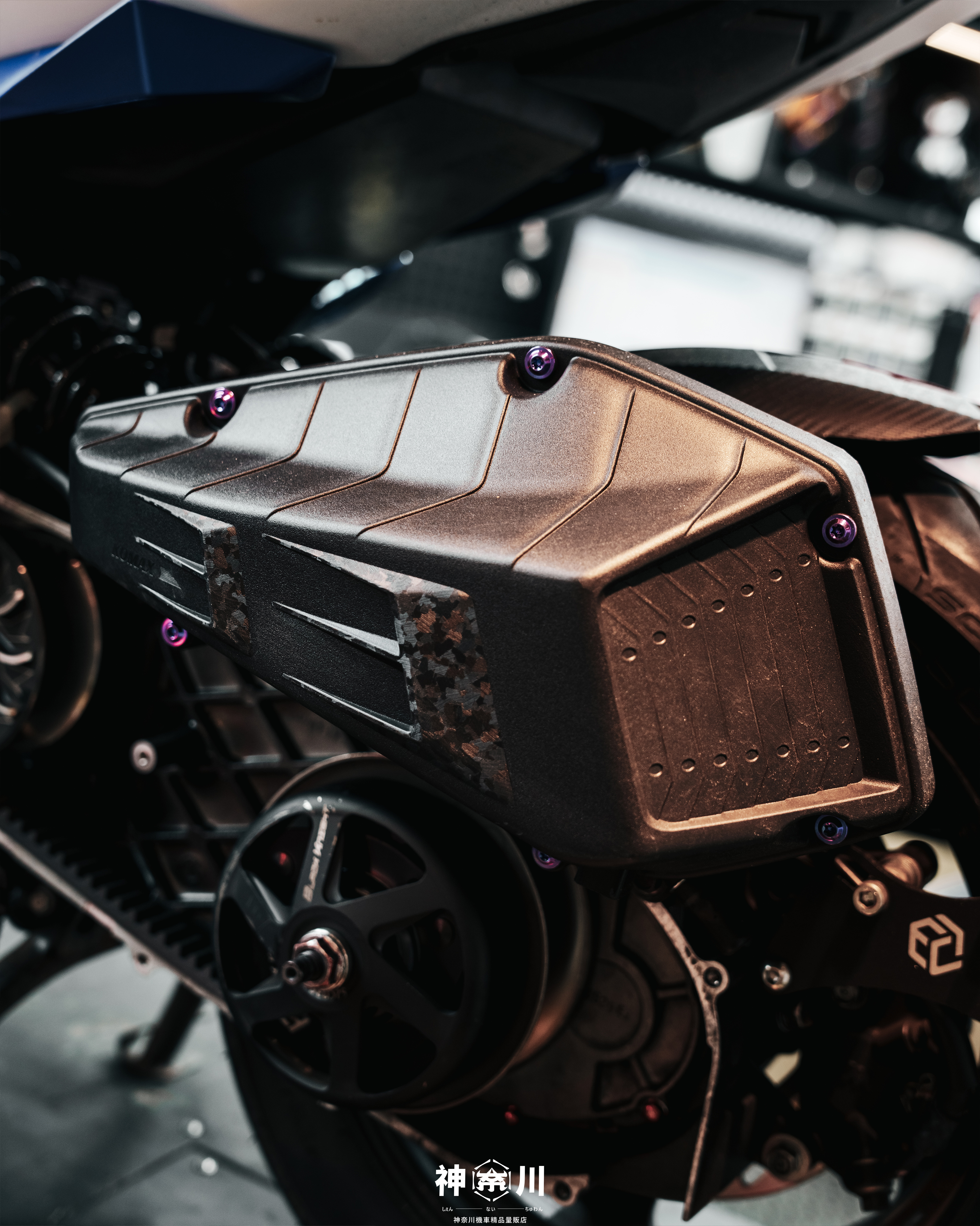 【KOSO加大空濾蓋】