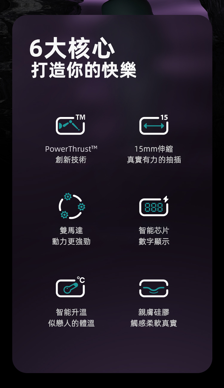 ZALO,ZALO MOSE 2,ZALO 按摩棒,兔耳按摩棒,震動按摩棒,伸縮按摩棒,G點按摩棒,高潮按摩棒,情趣用品,情趣玩具,成人玩具