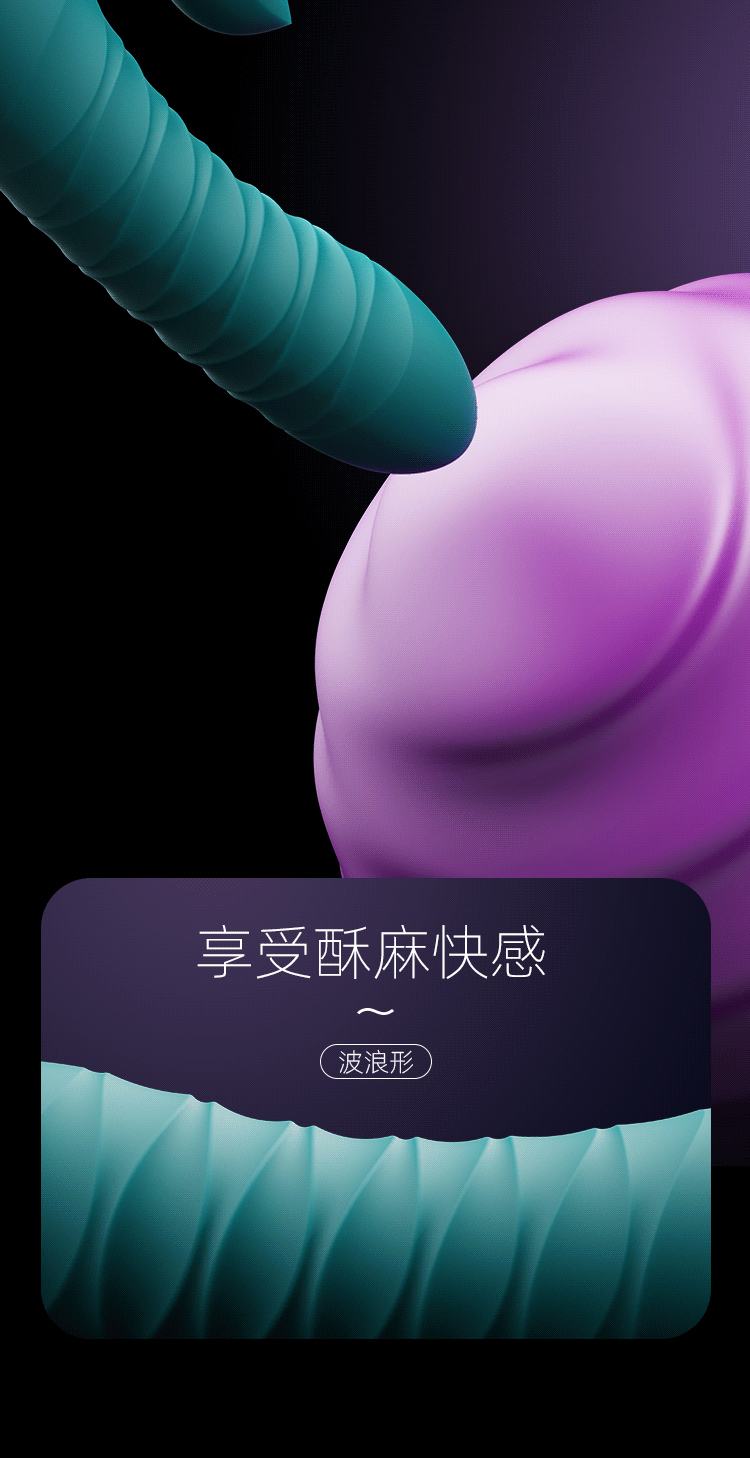 ZALO,ZALO MOSE 2,ZALO 按摩棒,兔耳按摩棒,震動按摩棒,伸縮按摩棒,G點按摩棒,高潮按摩棒,情趣用品,情趣玩具,成人玩具