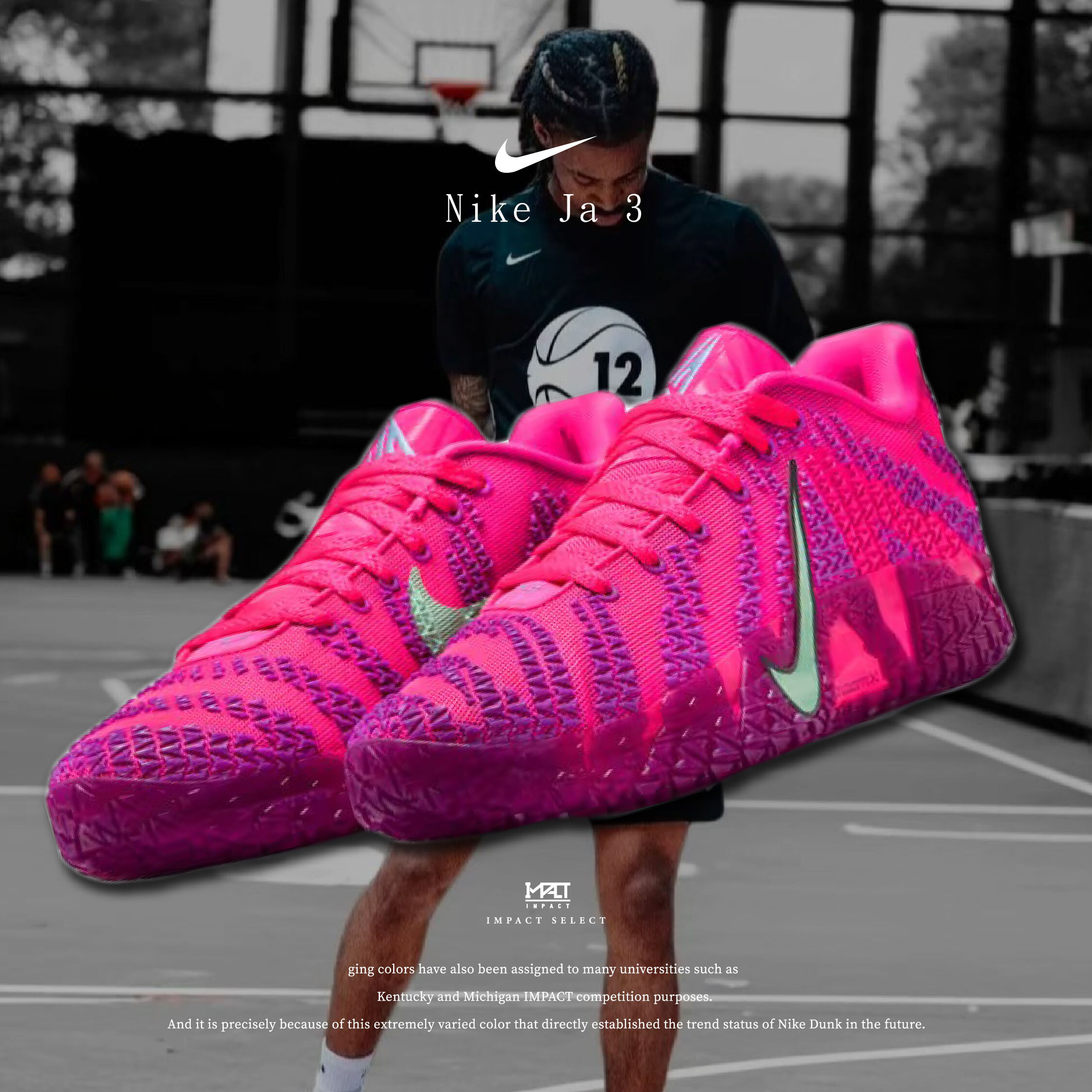 NIKE JA 3 Max volume EP 27.5cmナイキ ジャ Nike Ja 3 Max Volume - Droper