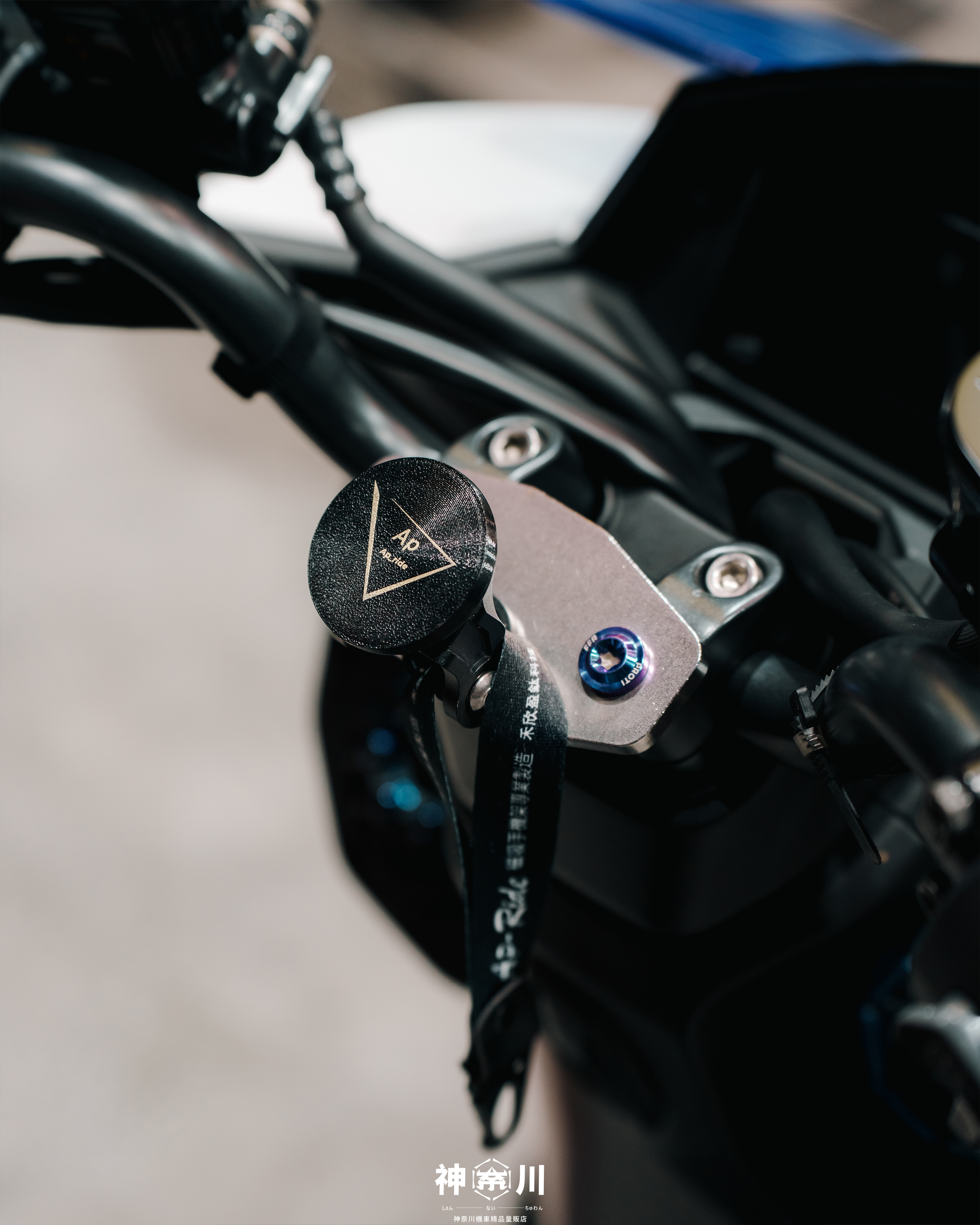 【AP磁吸式手機架-置中版】