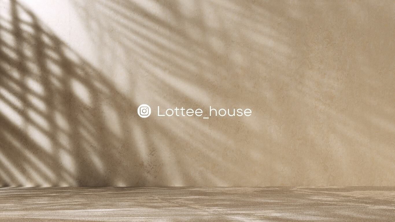 Lottee House 官方 Instagram 帳號宣傳圖，極簡自然背景設計