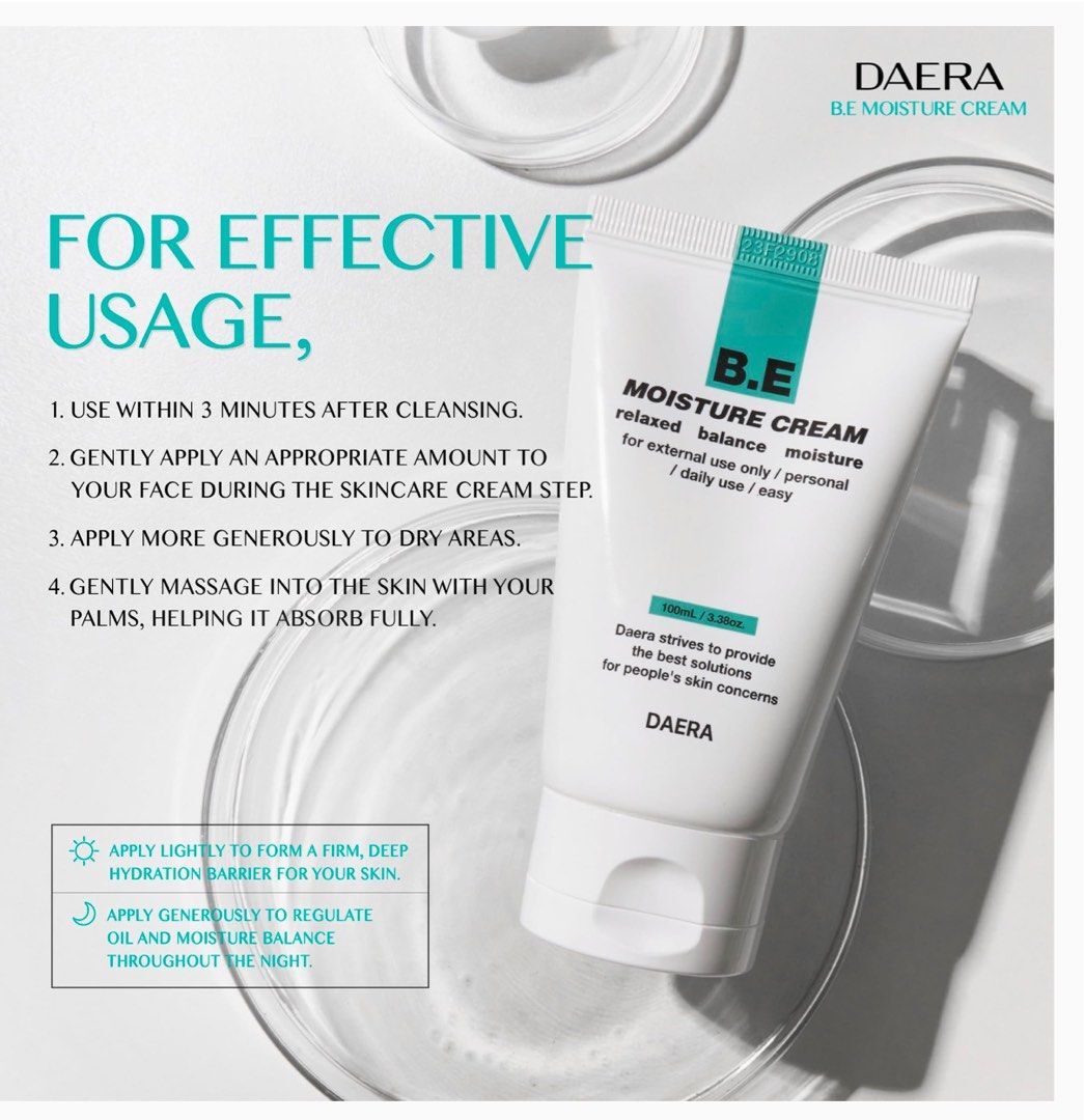 (限量) 現貨  Q20 DAERA B.E MOISTURE CREAM 皮膚解渴面霜100mLEXP26.06   原價$299   MADE IN KOREA