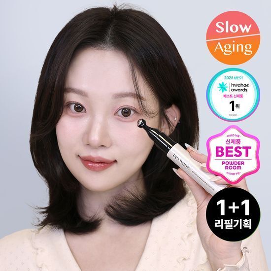 【直播】Bewants LL081853 勝肽X緊緻眼部精華棒