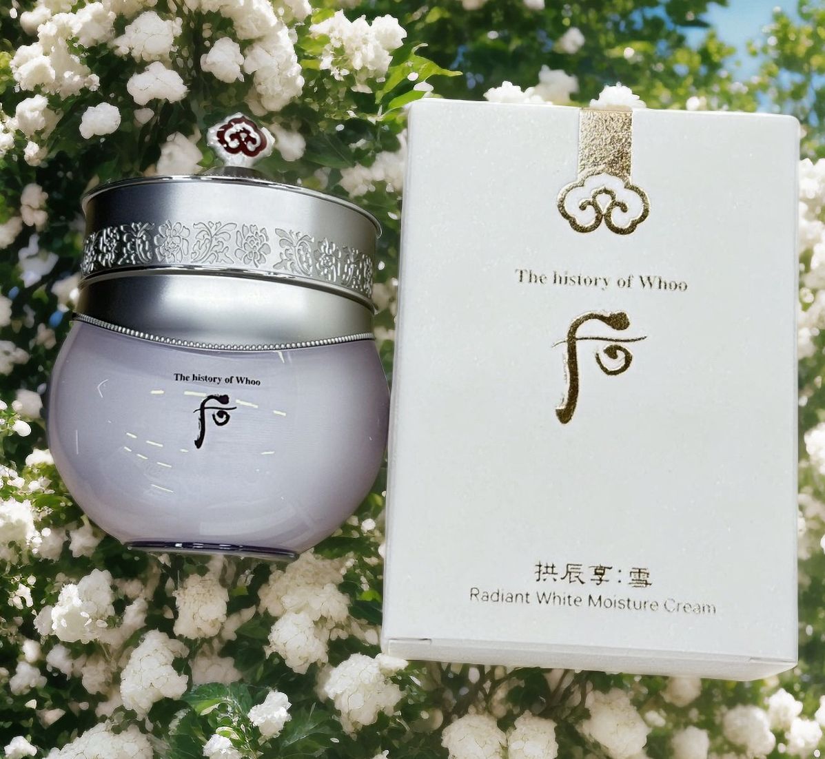 【直播】LL081752 后 雪玉凝水透面霜 60ML