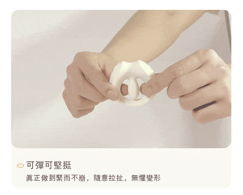 ZALO,ZALO APIS,ZALO 按摩棒,雙人共震器,伴侶共震器,情侶共震器,陰莖環,震動環,震動陰莖環,情趣用品,情趣玩具,成人玩具,成人用品