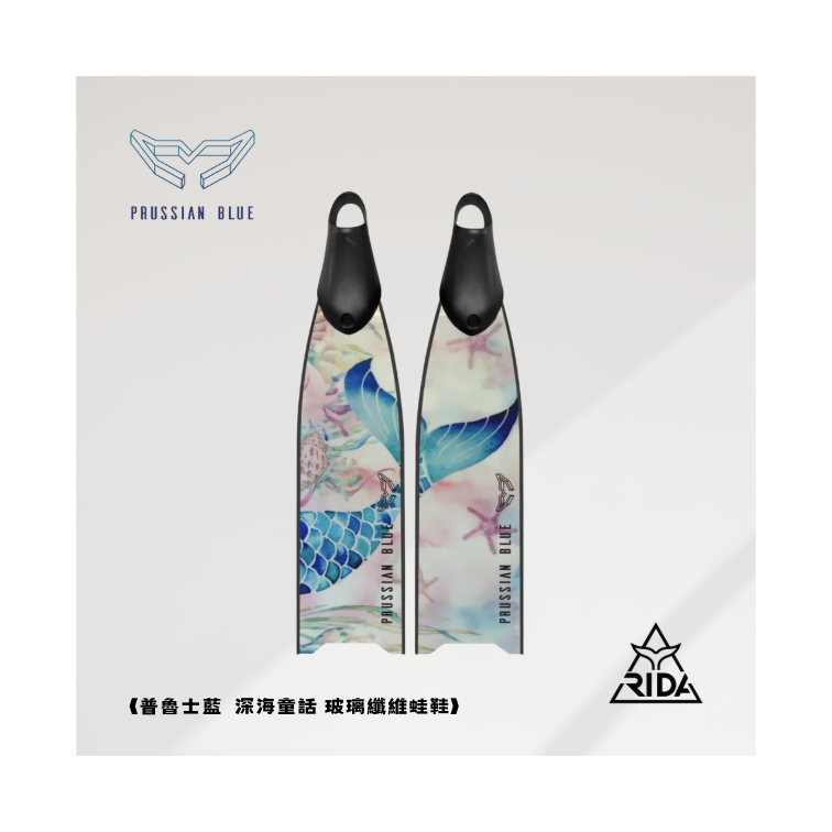 ▲ 普魯士藍 玻纖彩繪板 深海童話