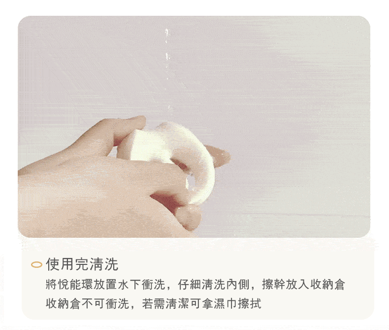 ZALO,ZALO APIS,ZALO 按摩棒,雙人共震器,伴侶共震器,情侶共震器,陰莖環,震動環,震動陰莖環,情趣用品,情趣玩具,成人玩具,成人用品