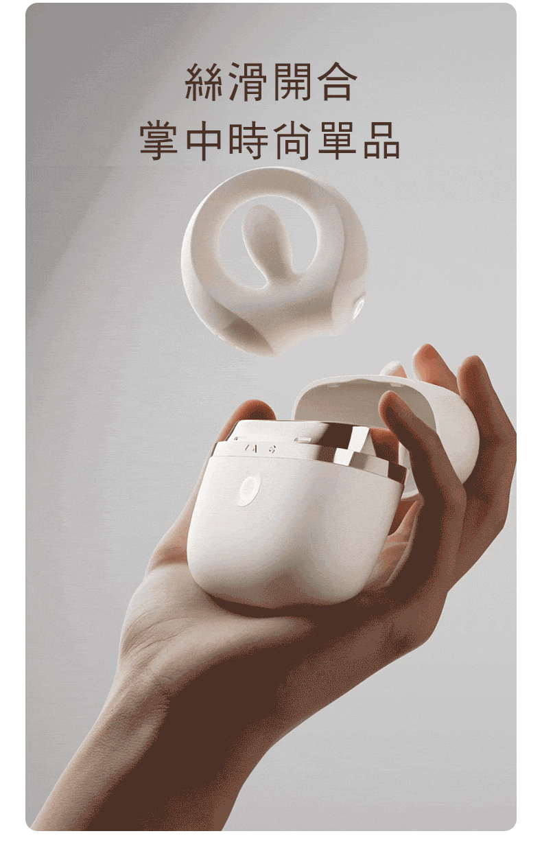 ZALO,ZALO APIS,ZALO 按摩棒,雙人共震器,伴侶共震器,情侶共震器,陰莖環,震動環,震動陰莖環,情趣用品,情趣玩具,成人玩具,成人用品