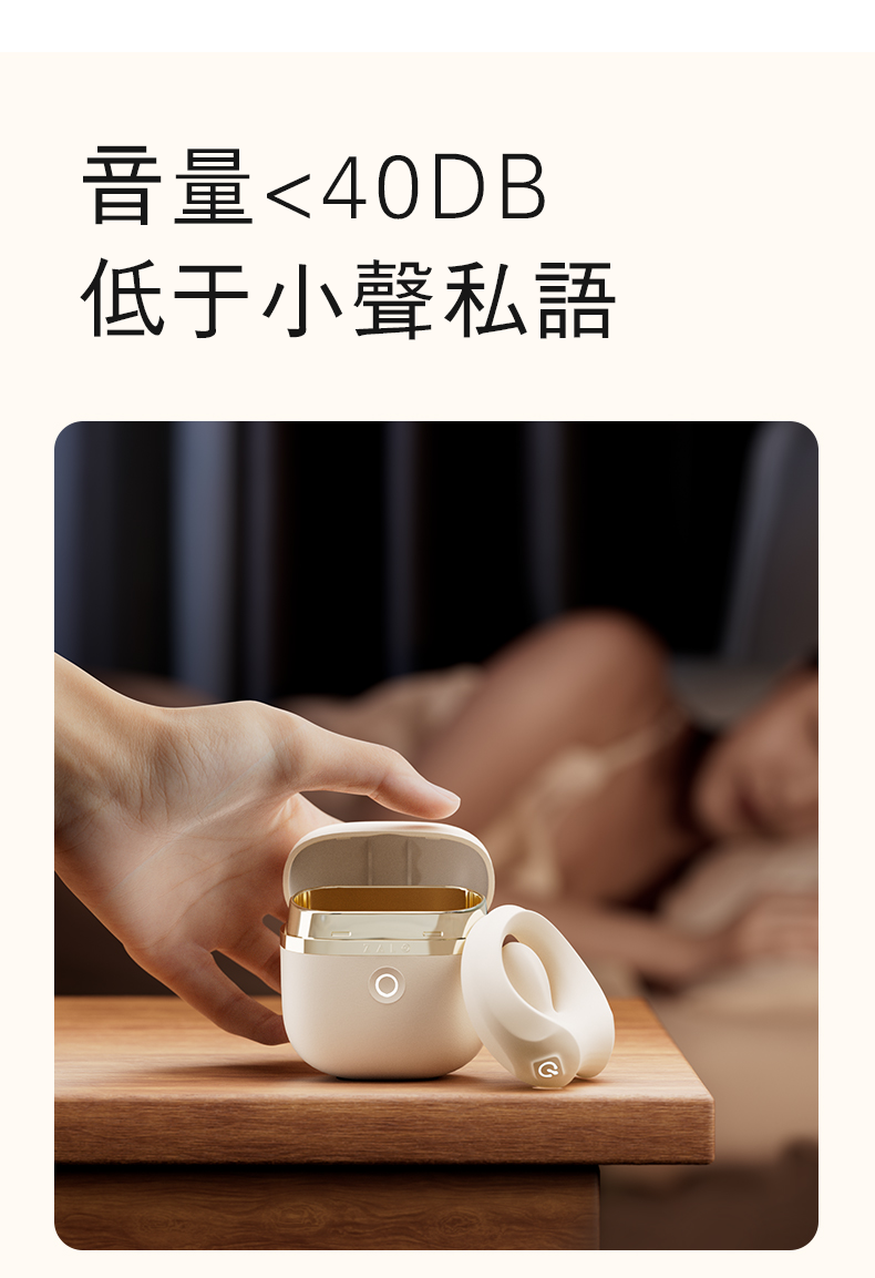 ZALO,ZALO APIS,ZALO 按摩棒,雙人共震器,伴侶共震器,情侶共震器,陰莖環,震動環,震動陰莖環,情趣用品,情趣玩具,成人玩具,成人用品