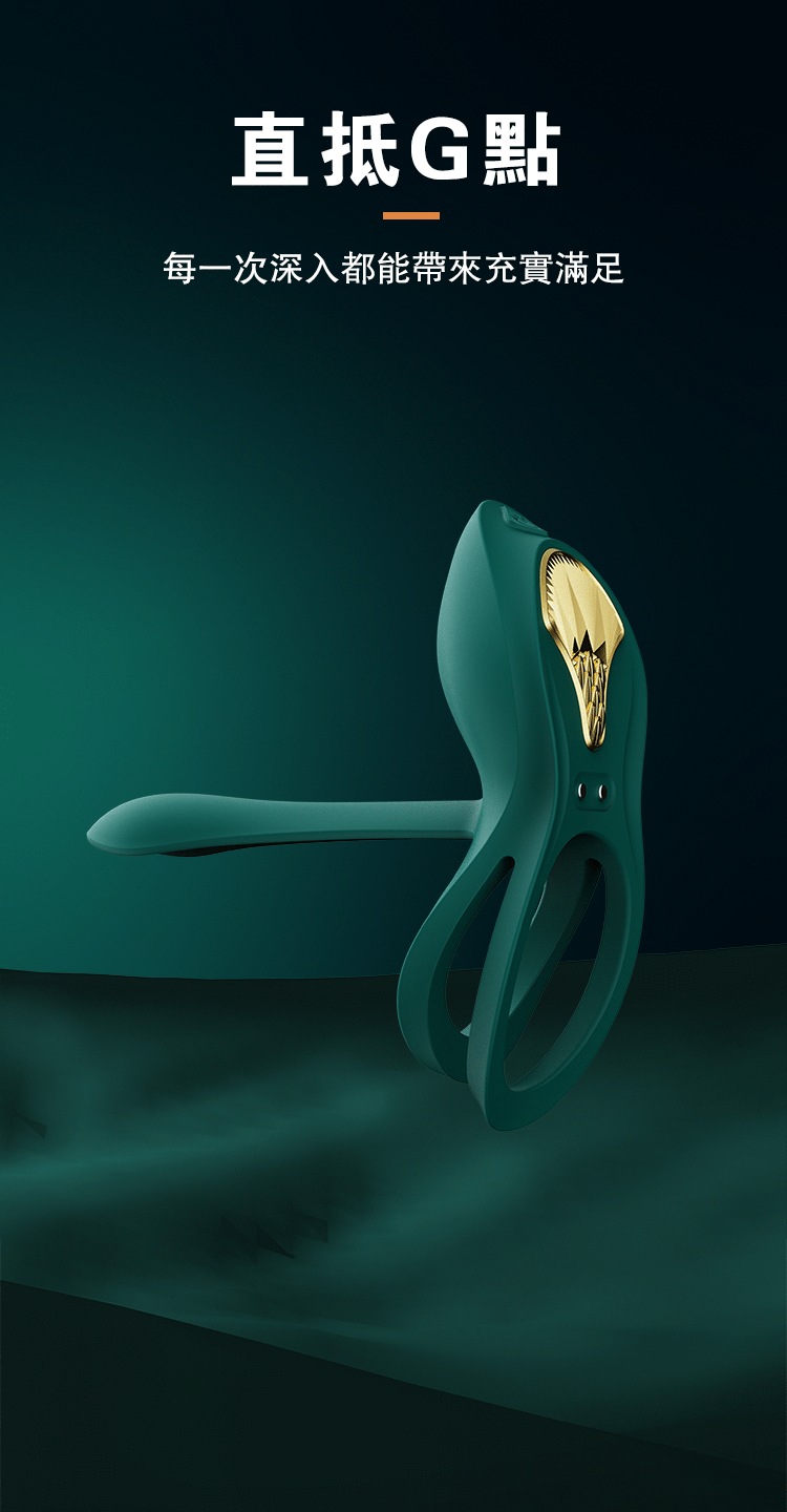 ZALO,ZALO BAYEK,ZALO 按摩棒,雙人共震器,伴侶共震器,情侶共震器,陰莖環,震動環,震動陰莖環,情趣用品,情趣玩具,成人玩具,成人用品