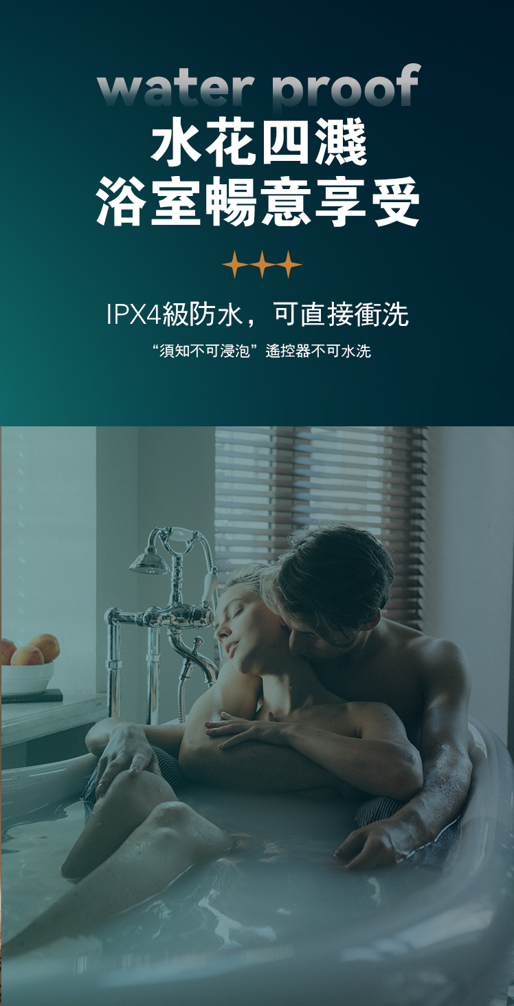 ZALO,ZALO BAYEK,ZALO 按摩棒,雙人共震器,伴侶共震器,情侶共震器,陰莖環,震動環,震動陰莖環,情趣用品,情趣玩具,成人玩具,成人用品