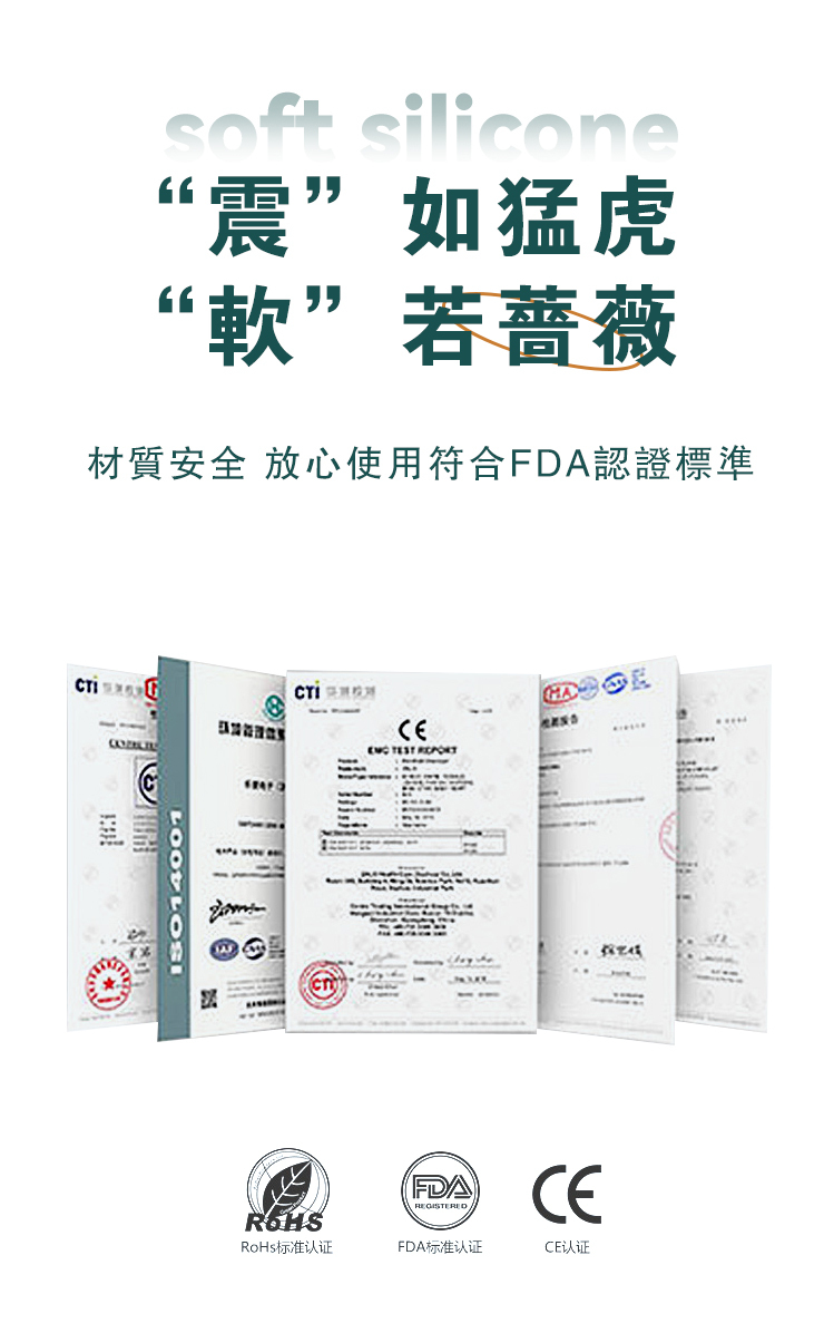 ZALO,ZALO BAYEK,ZALO 按摩棒,雙人共震器,伴侶共震器,情侶共震器,陰莖環,震動環,震動陰莖環,情趣用品,情趣玩具,成人玩具,成人用品