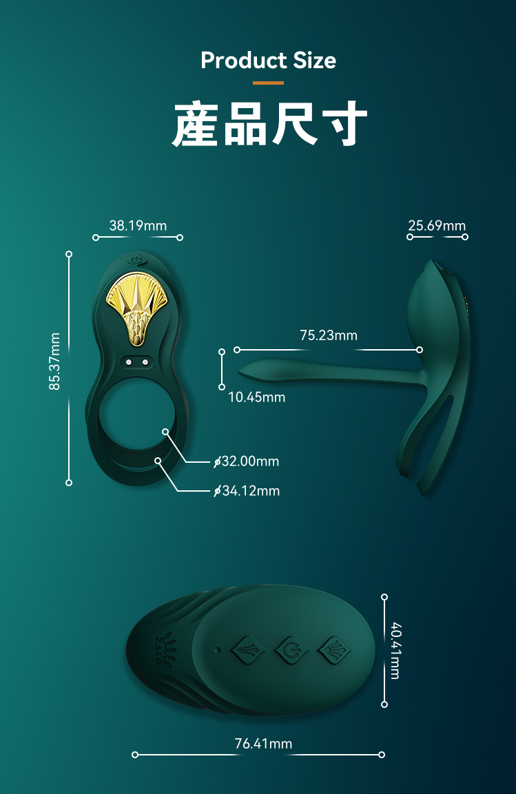 ZALO,ZALO BAYEK,ZALO 按摩棒,雙人共震器,伴侶共震器,情侶共震器,陰莖環,震動環,震動陰莖環,情趣用品,情趣玩具,成人玩具,成人用品