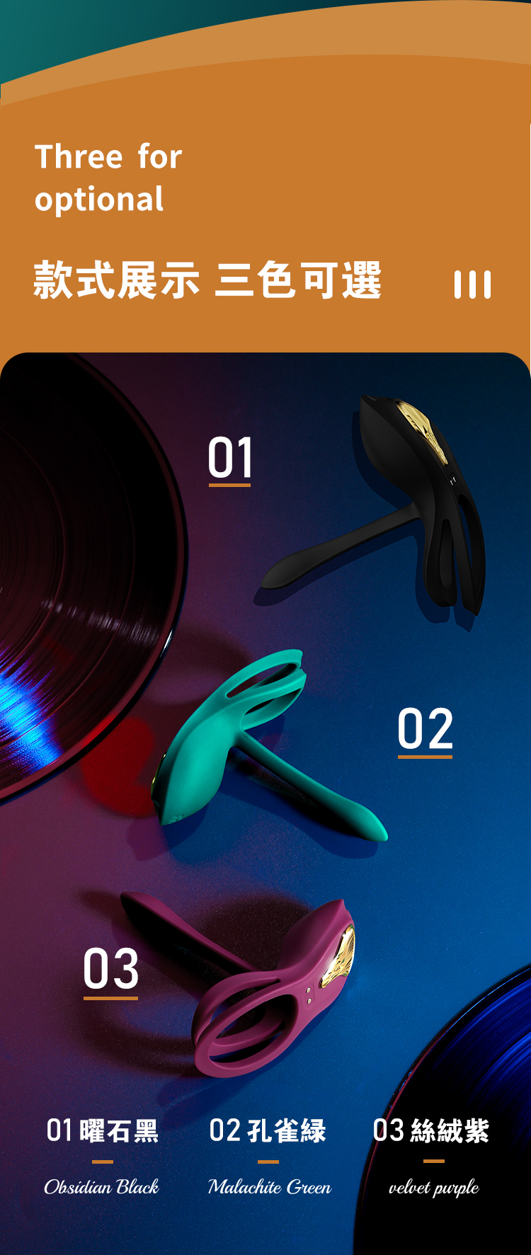 ZALO,ZALO BAYEK,ZALO 按摩棒,雙人共震器,伴侶共震器,情侶共震器,陰莖環,震動環,震動陰莖環,情趣用品,情趣玩具,成人玩具,成人用品