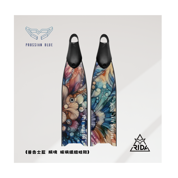 ▲ 普魯士藍 玻纖彩繪板 鱗境