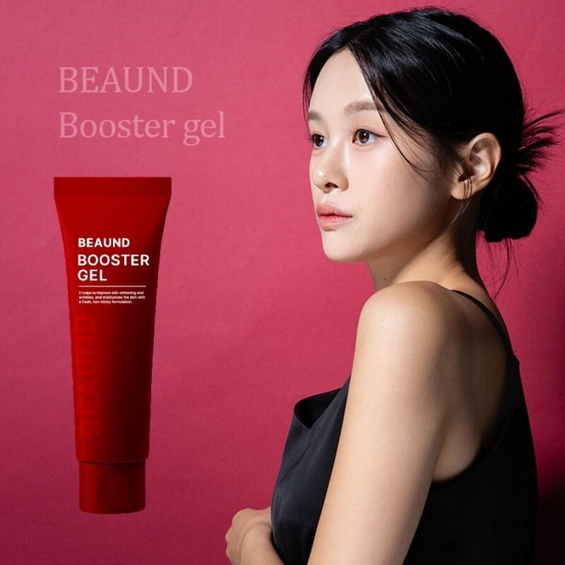 【直播】BEAUND LL081859 抗皺美白美容儀導入凝膠 100g