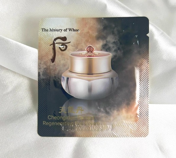 【直播】LL081788 天氣丹花獻光彩緊顏面霜(一袋120包)