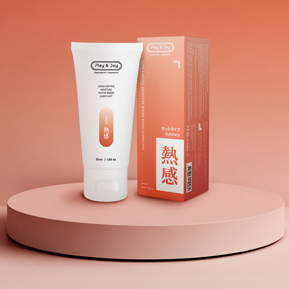 台灣 PLAY&JOY 熱感基本型潤滑液