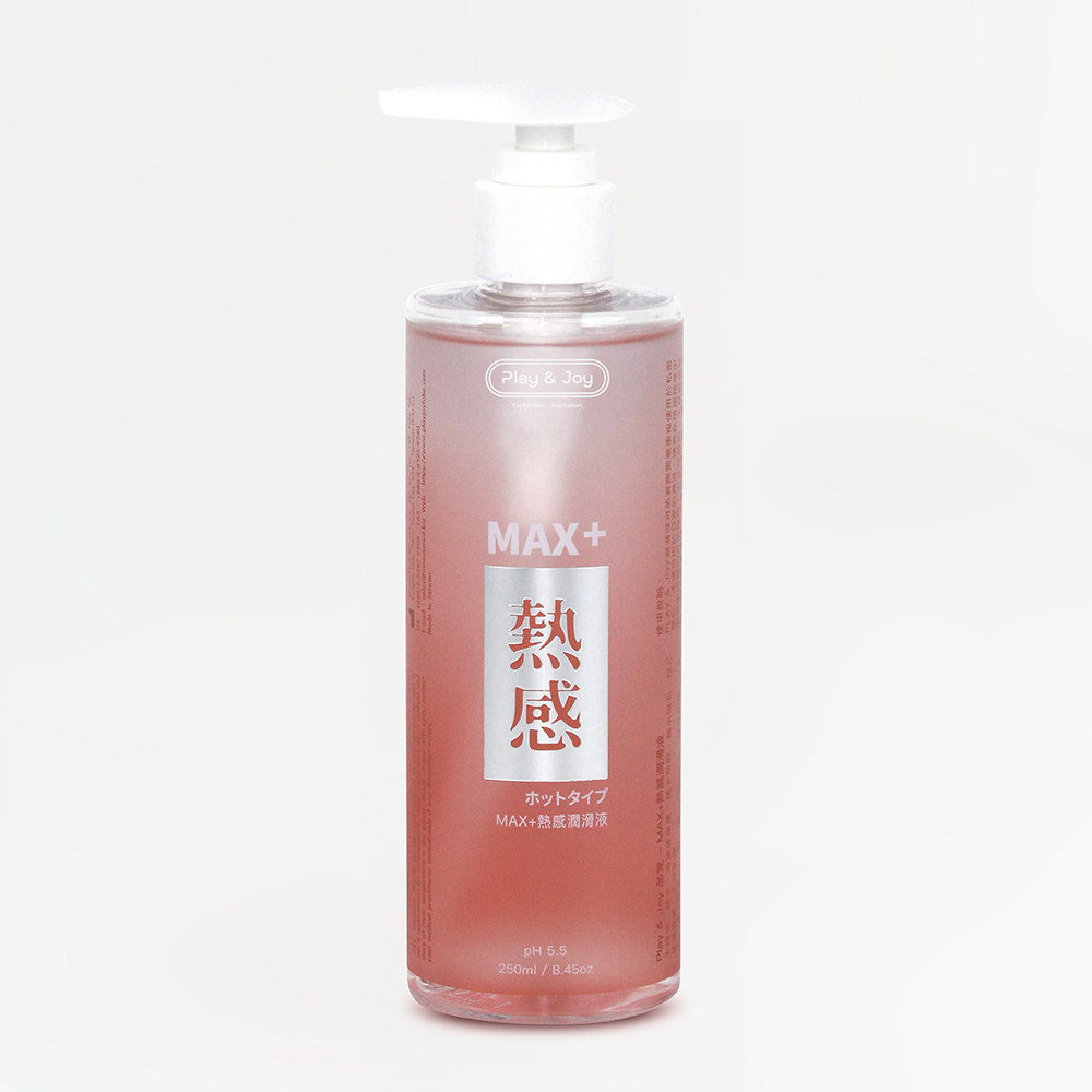 台灣 PLAY&JOY 超熱感潤滑液+