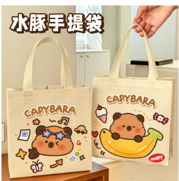 卡皮巴拉手提袋 无纺布 礼品袋 22 x9 x22cm 款式随机